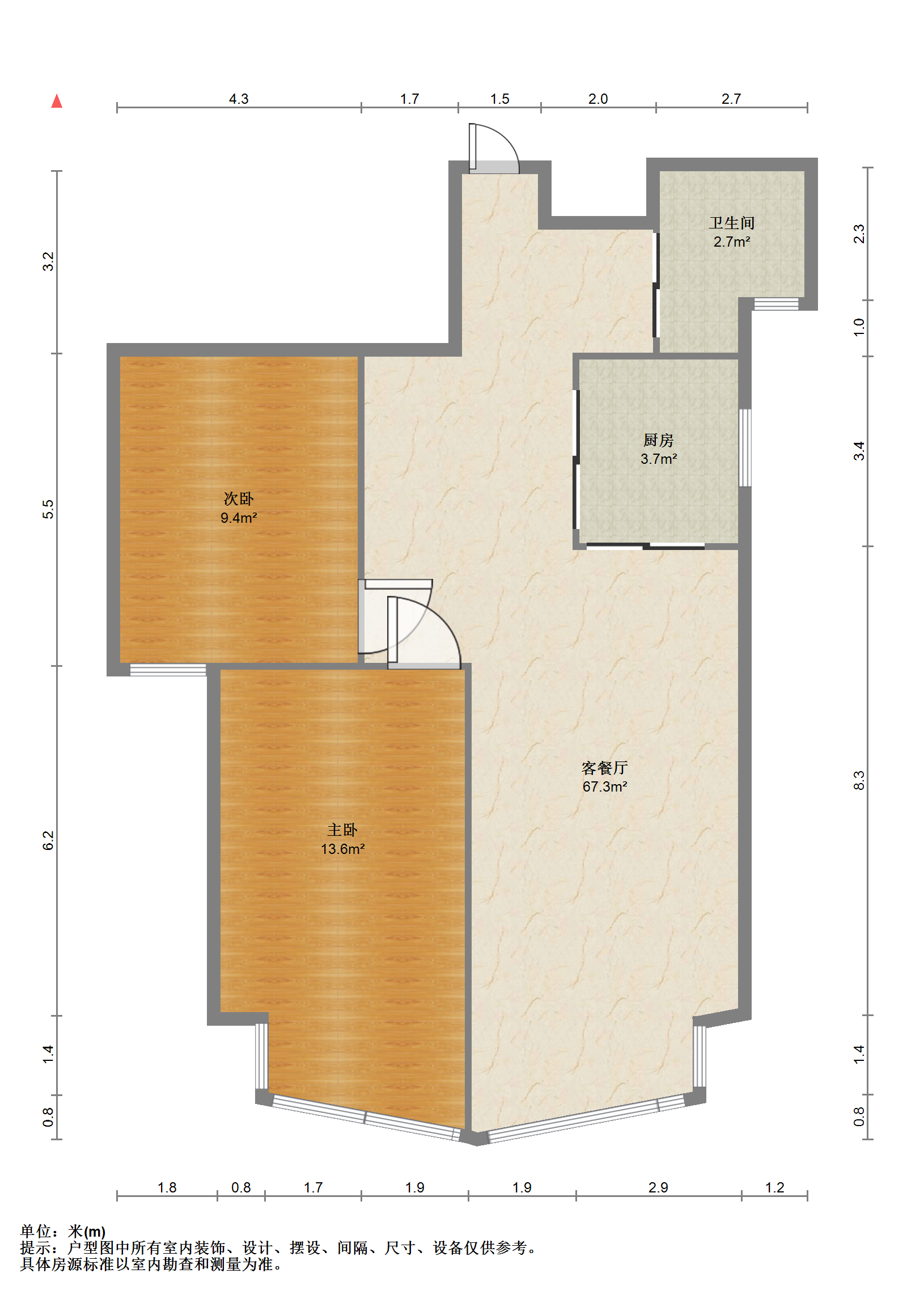金色城品 2室2厅1卫 85m&sup2;