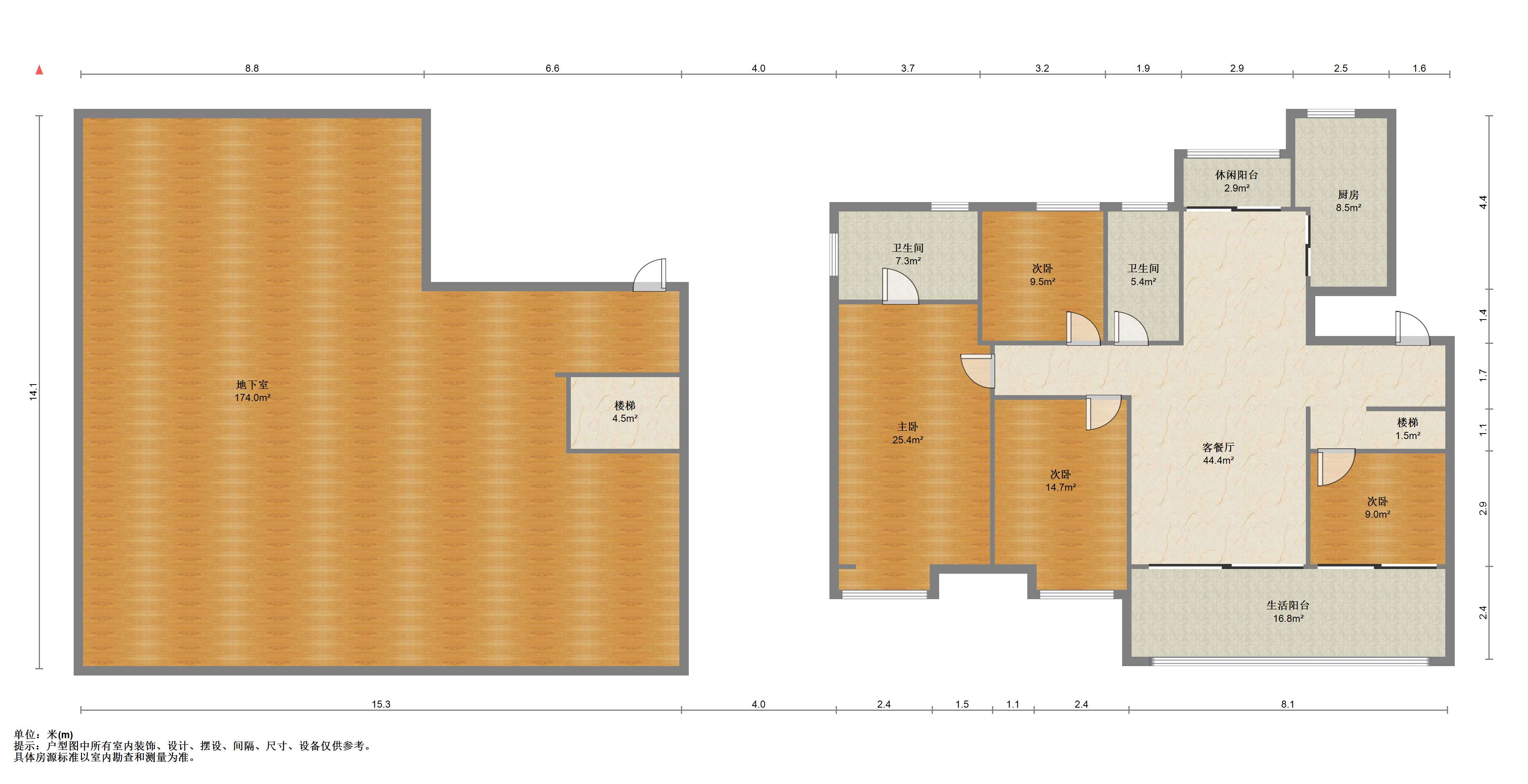 远创紫樾台 4室2厅2卫 336m&sup2;