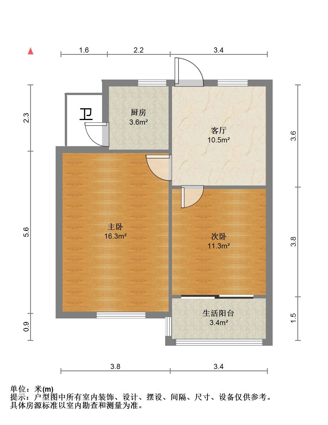 青年路新村 2室1厅1卫 52.32m&sup2;