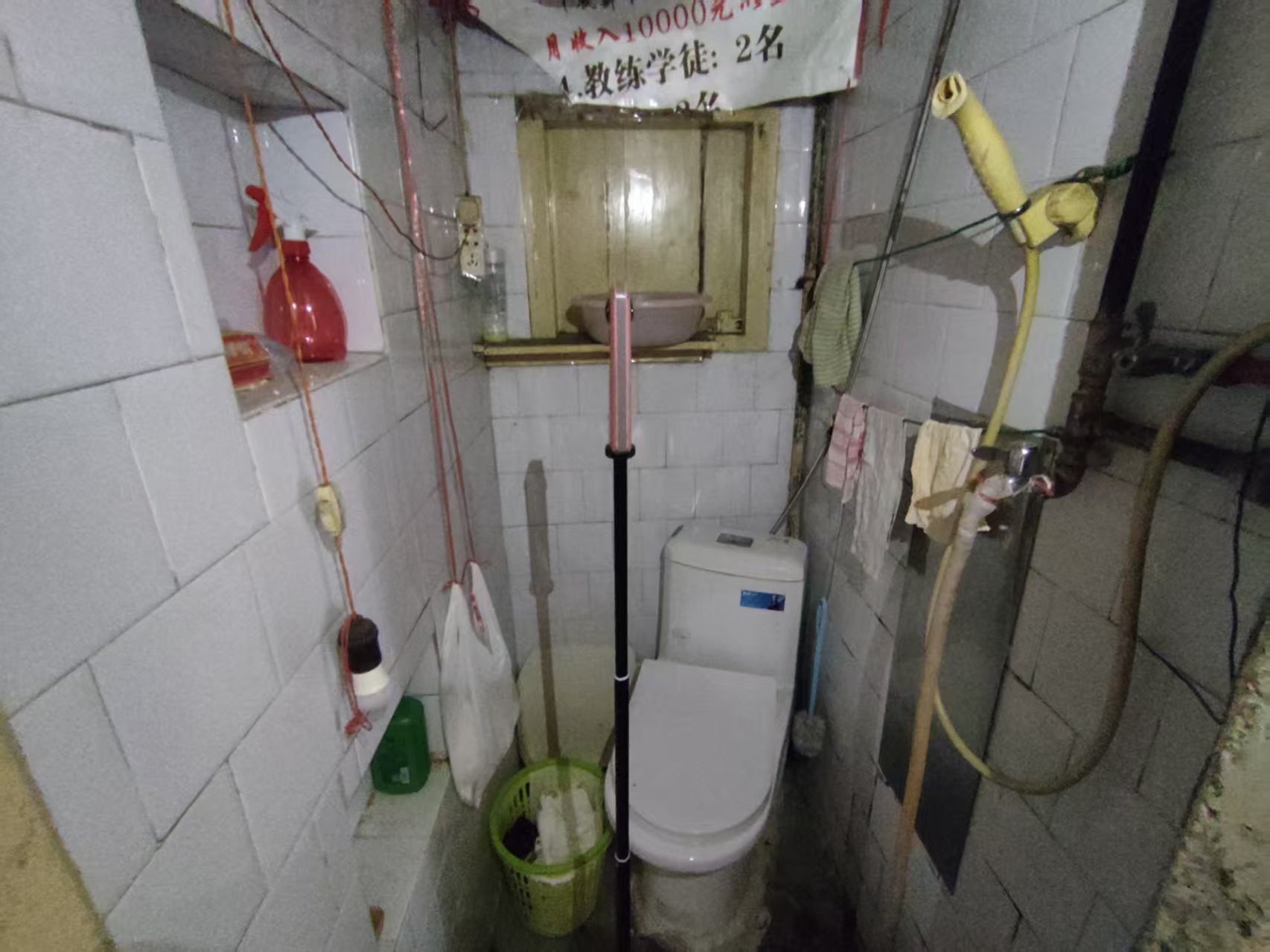 青年路新村 2室1厅1卫 52.32m&sup2;