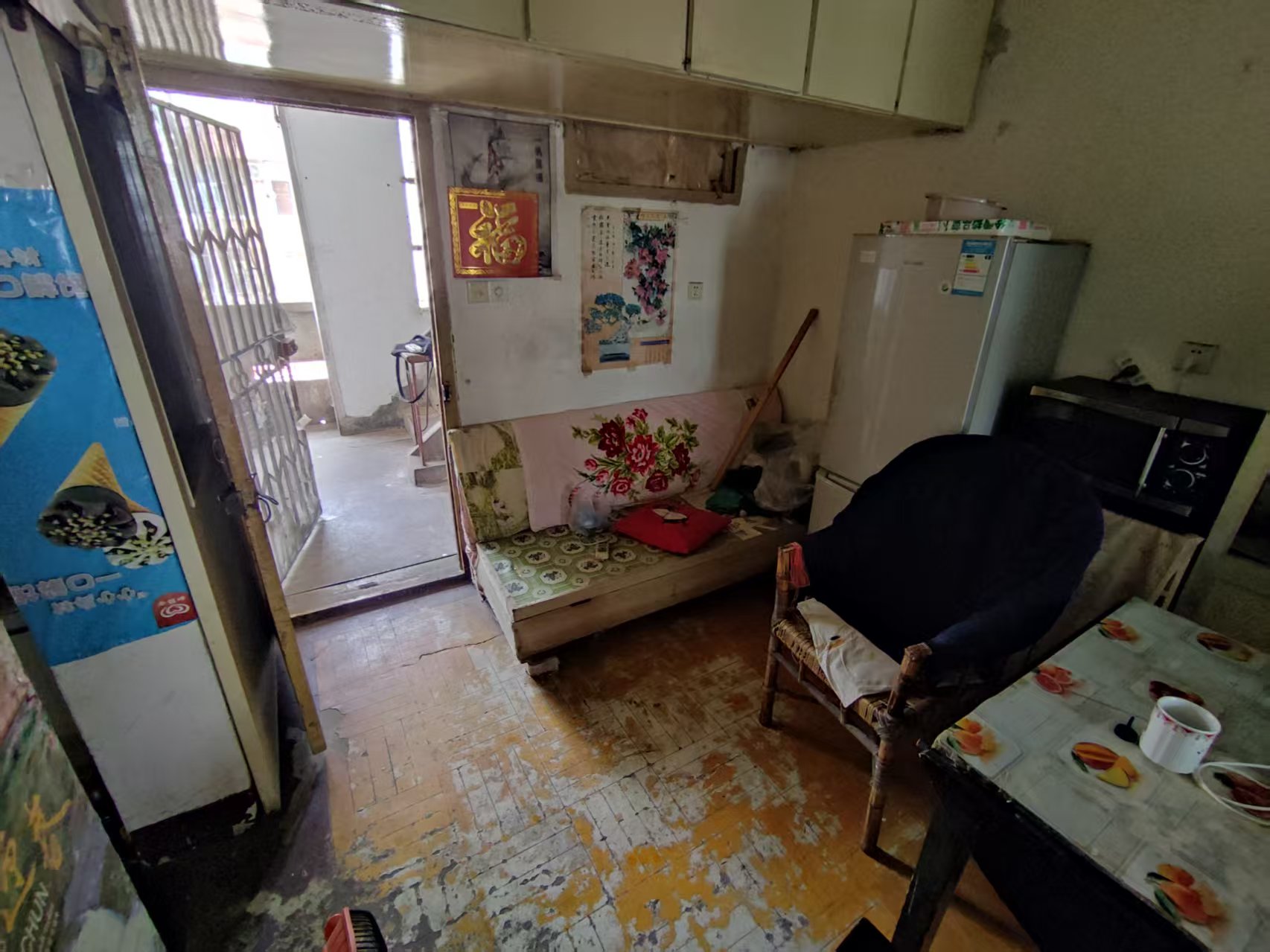 青年路新村 2室1厅1卫 52.32m²