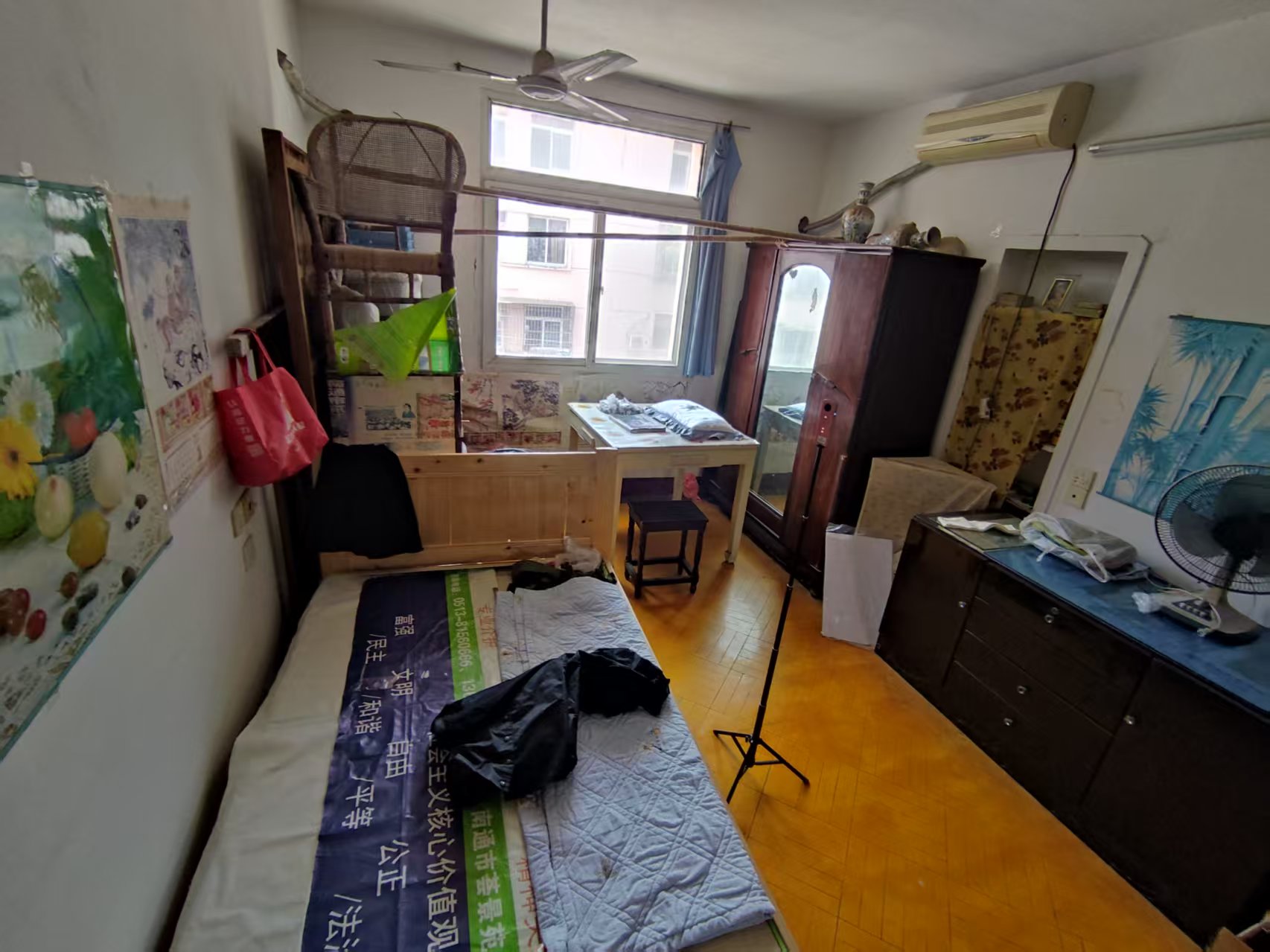青年路新村 2室1厅1卫 52.32m&sup2;