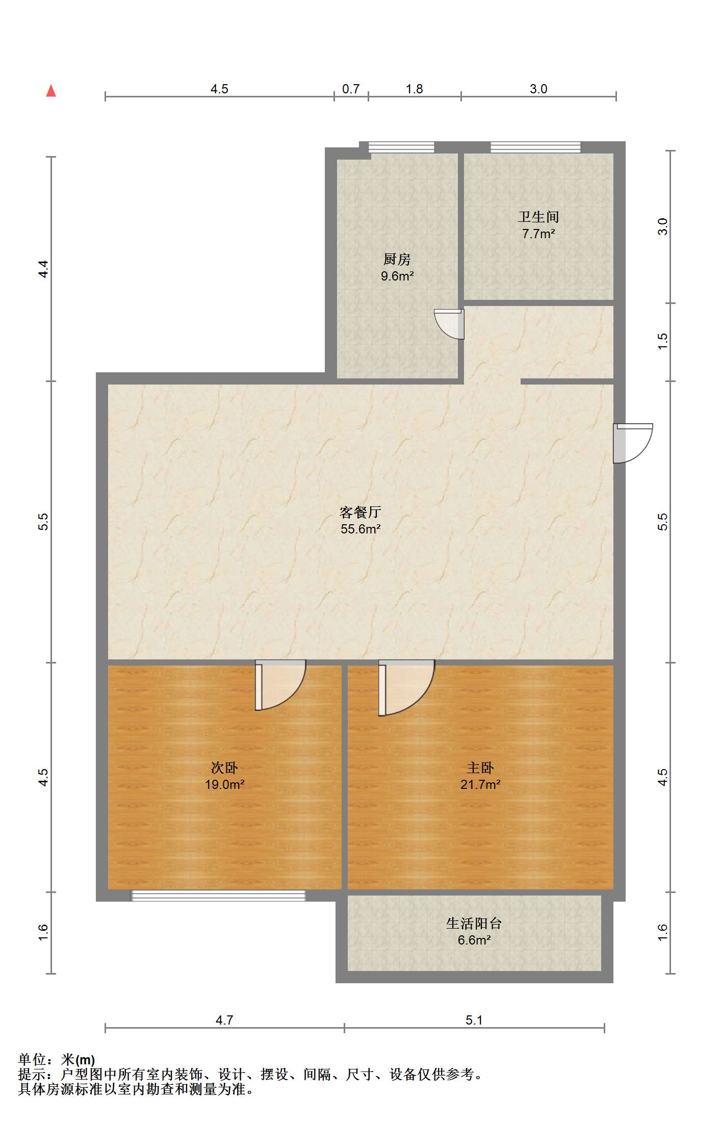 学田苑 2室1厅1卫 71.5m&sup2;