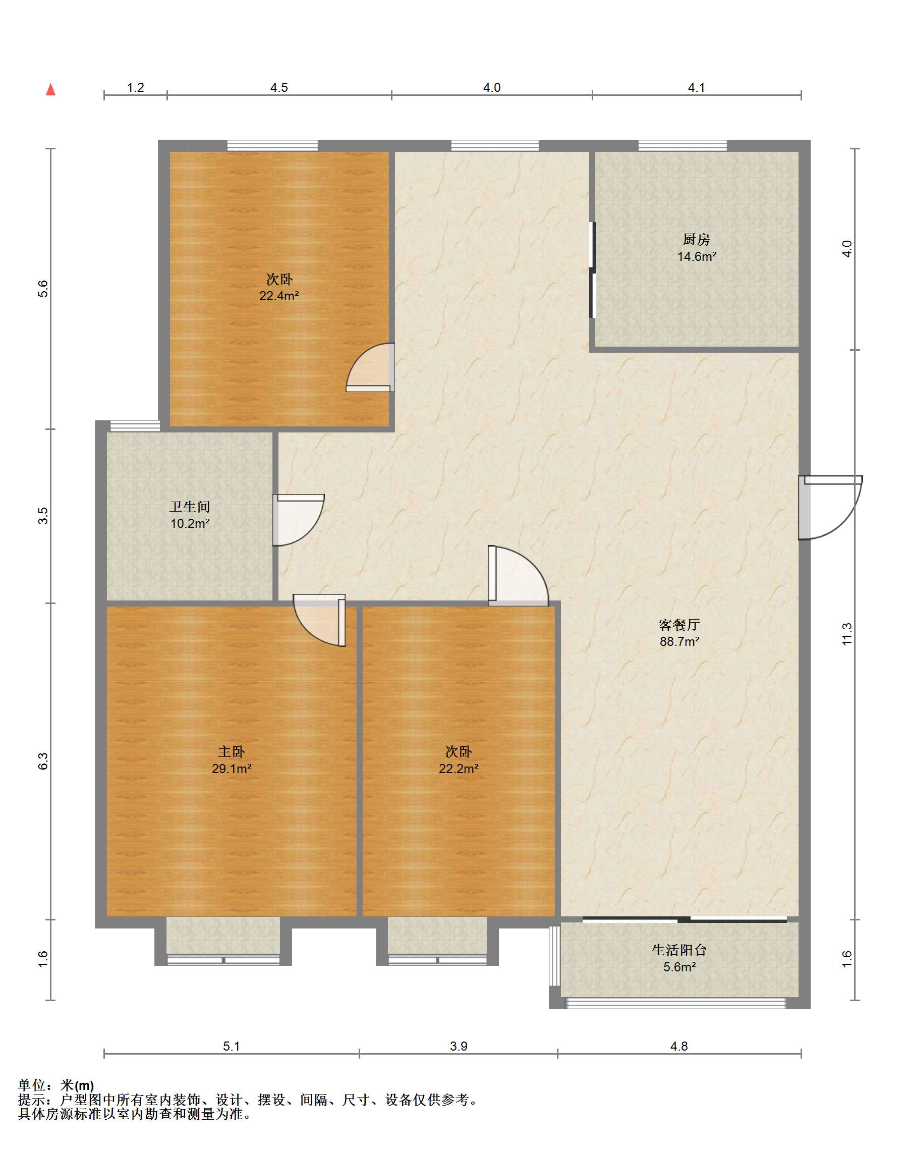 苏建阳光新城 3室2厅1卫 139.00m&sup2;