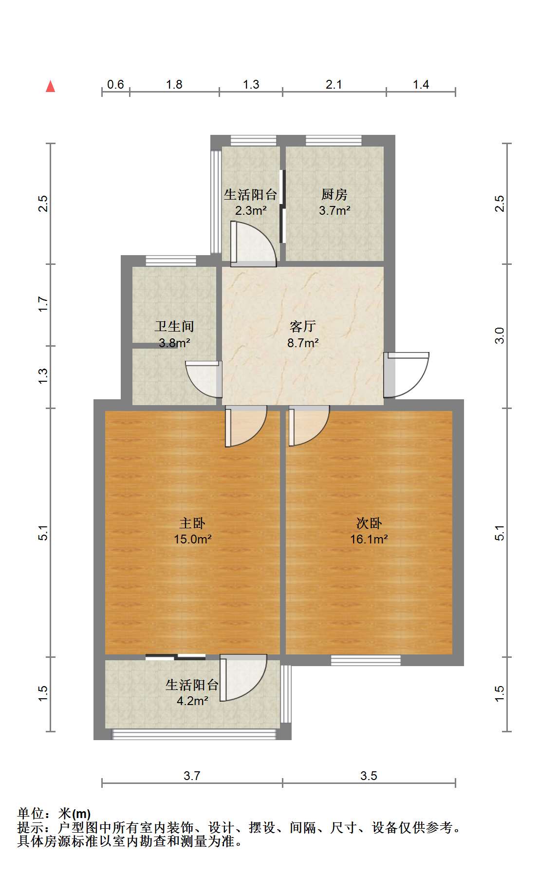 解放新村 2室1厅1卫 63.8m&sup2;