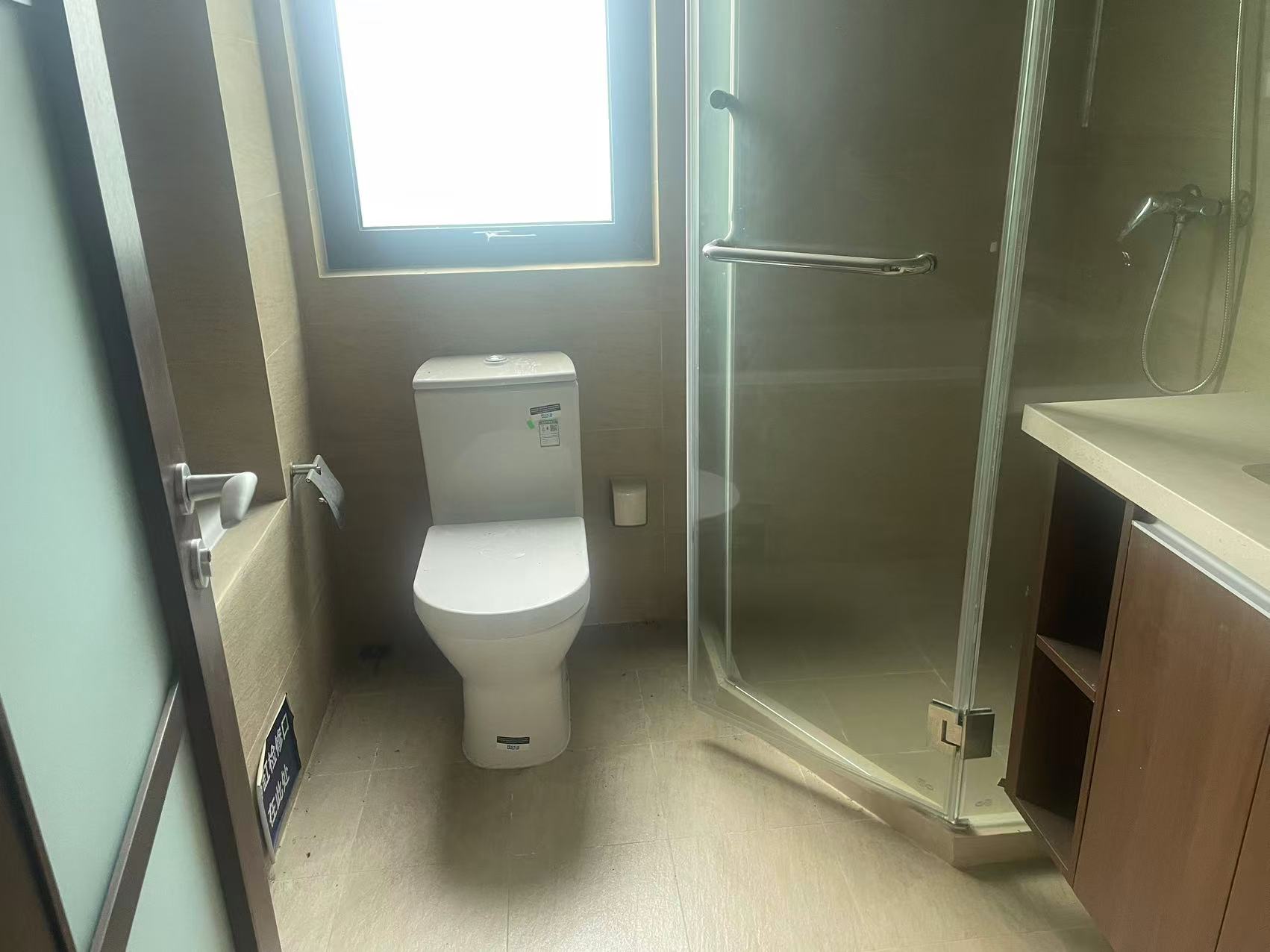 万科城市之光 4室2厅2卫 142m&sup2;