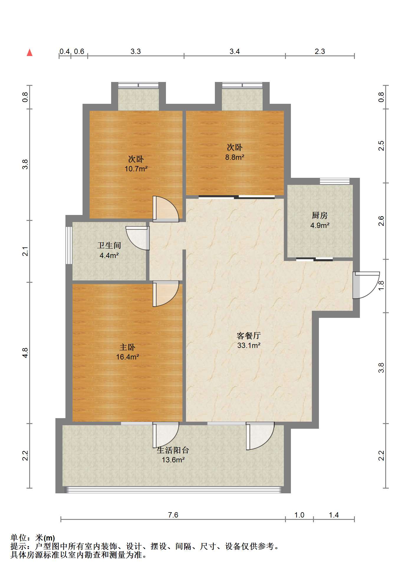 绿城玉兰公寓 3室2厅1卫 122.02m&sup2;