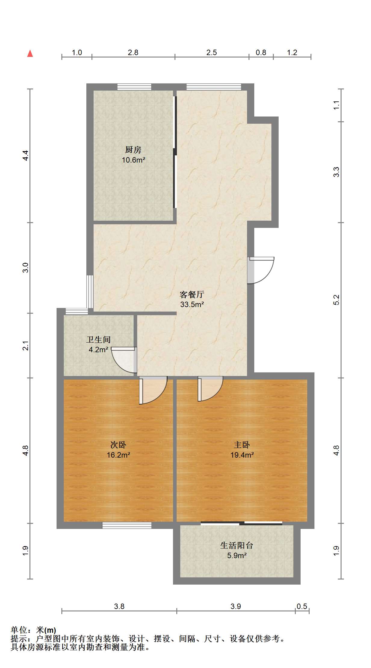 濠河经典苑 2室2厅1卫 107m&sup2;