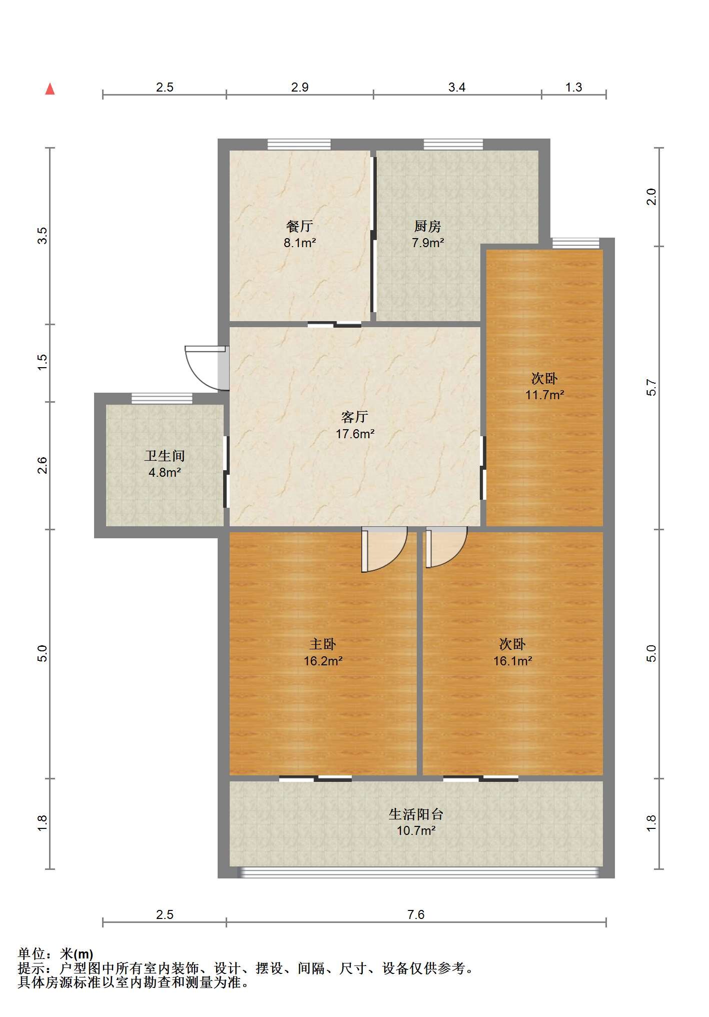 八角亭小区 3室2厅1卫 103.00m&sup2;