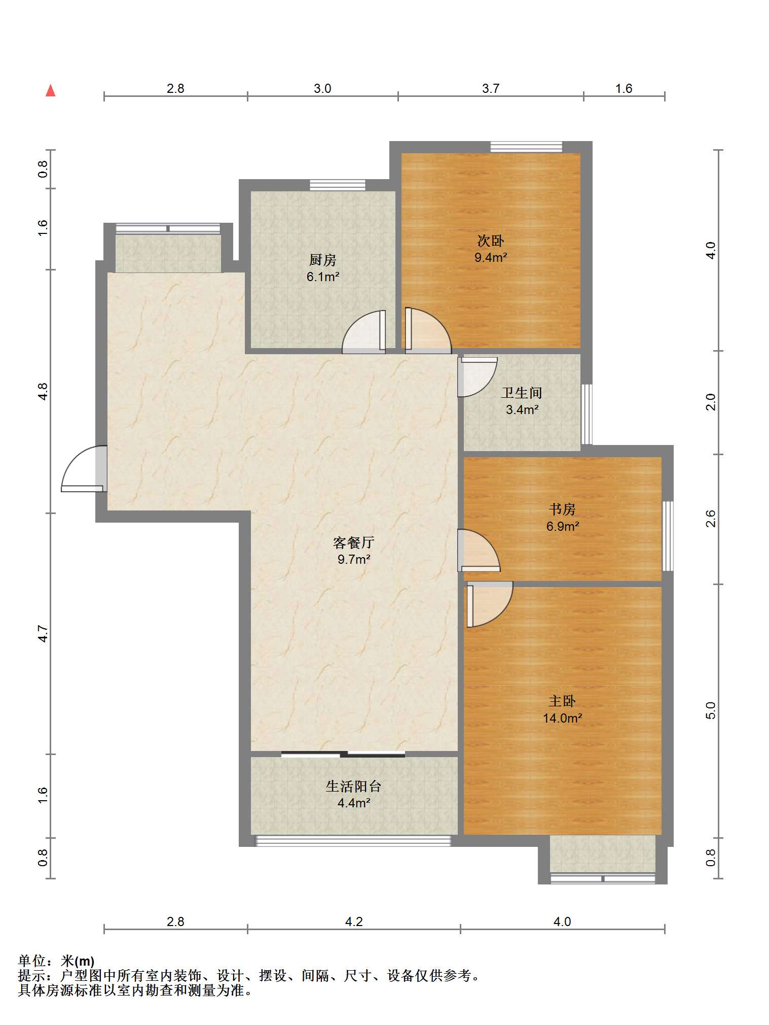 万通城 2室1厅1卫 97.5m&sup2;
