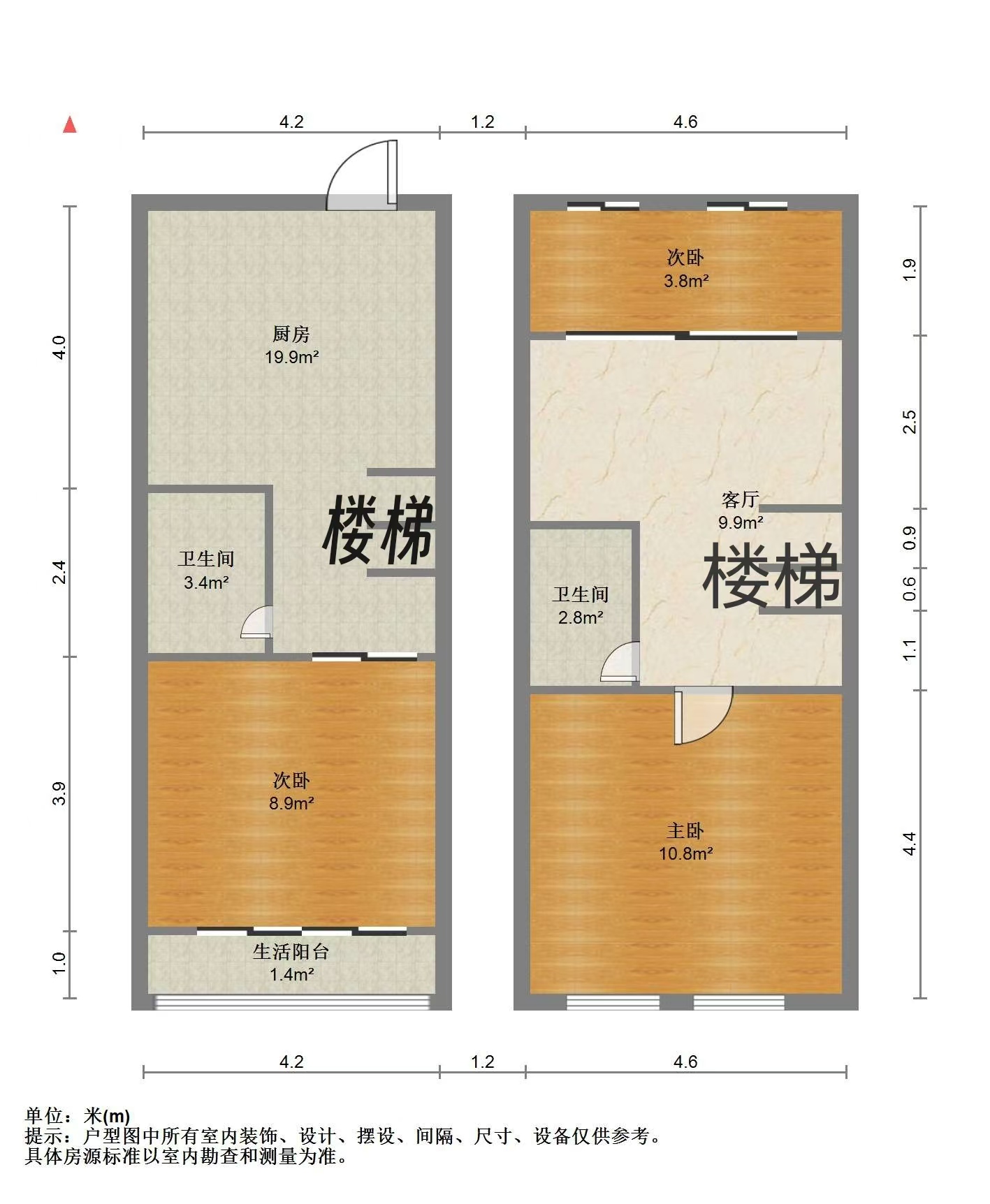 东景国际 3室1厅2卫 68.00m&sup2;