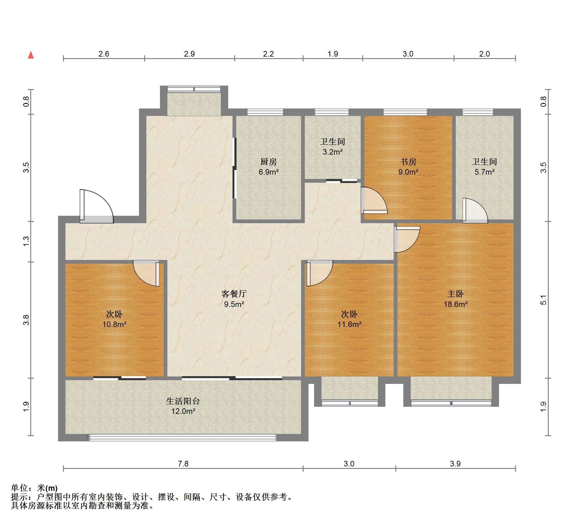 融创盛和九里桃源 4室2厅2卫 143.45m&sup2;