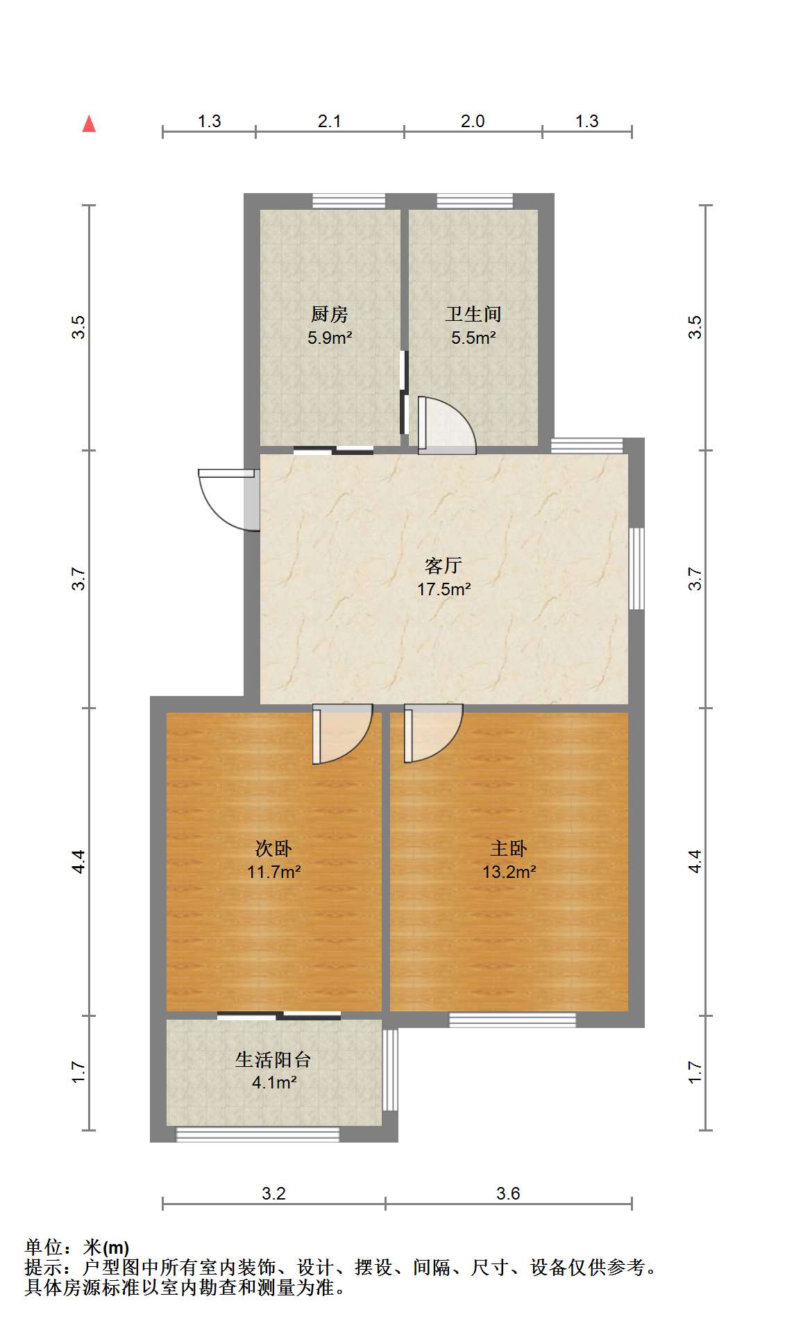 金韵华庭 2室1厅1卫 93m&sup2;