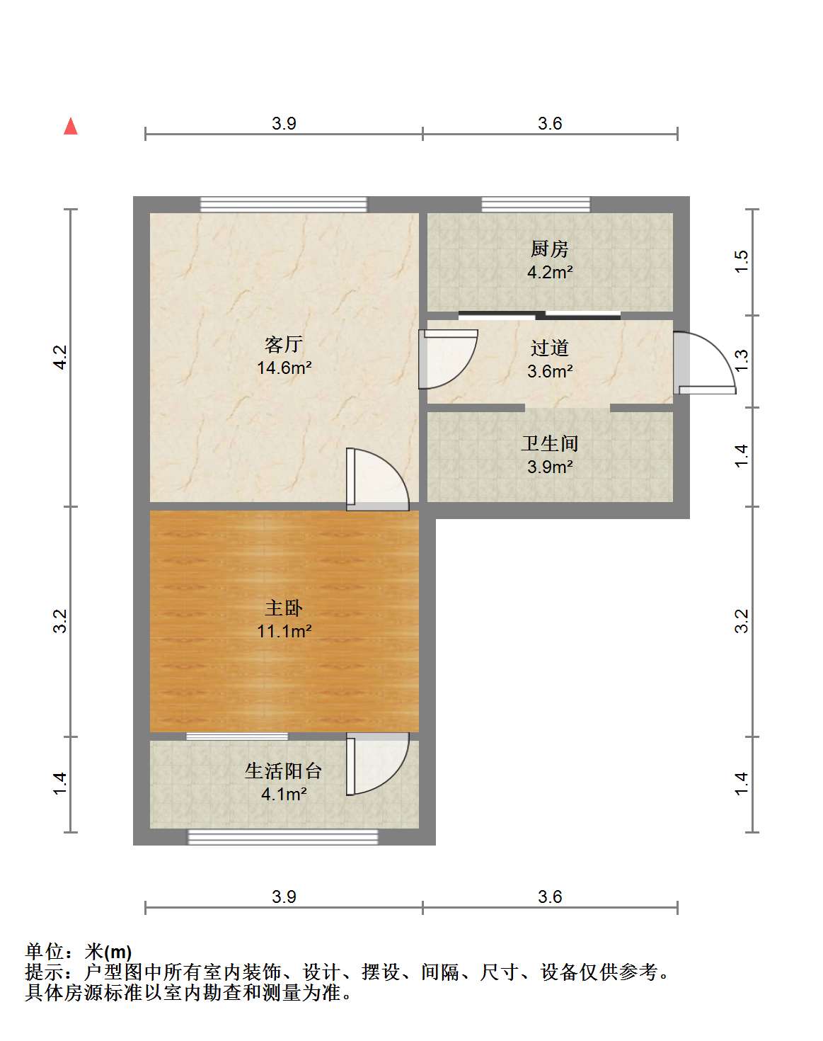 青年路新村 1室1厅1卫 45m&sup2;