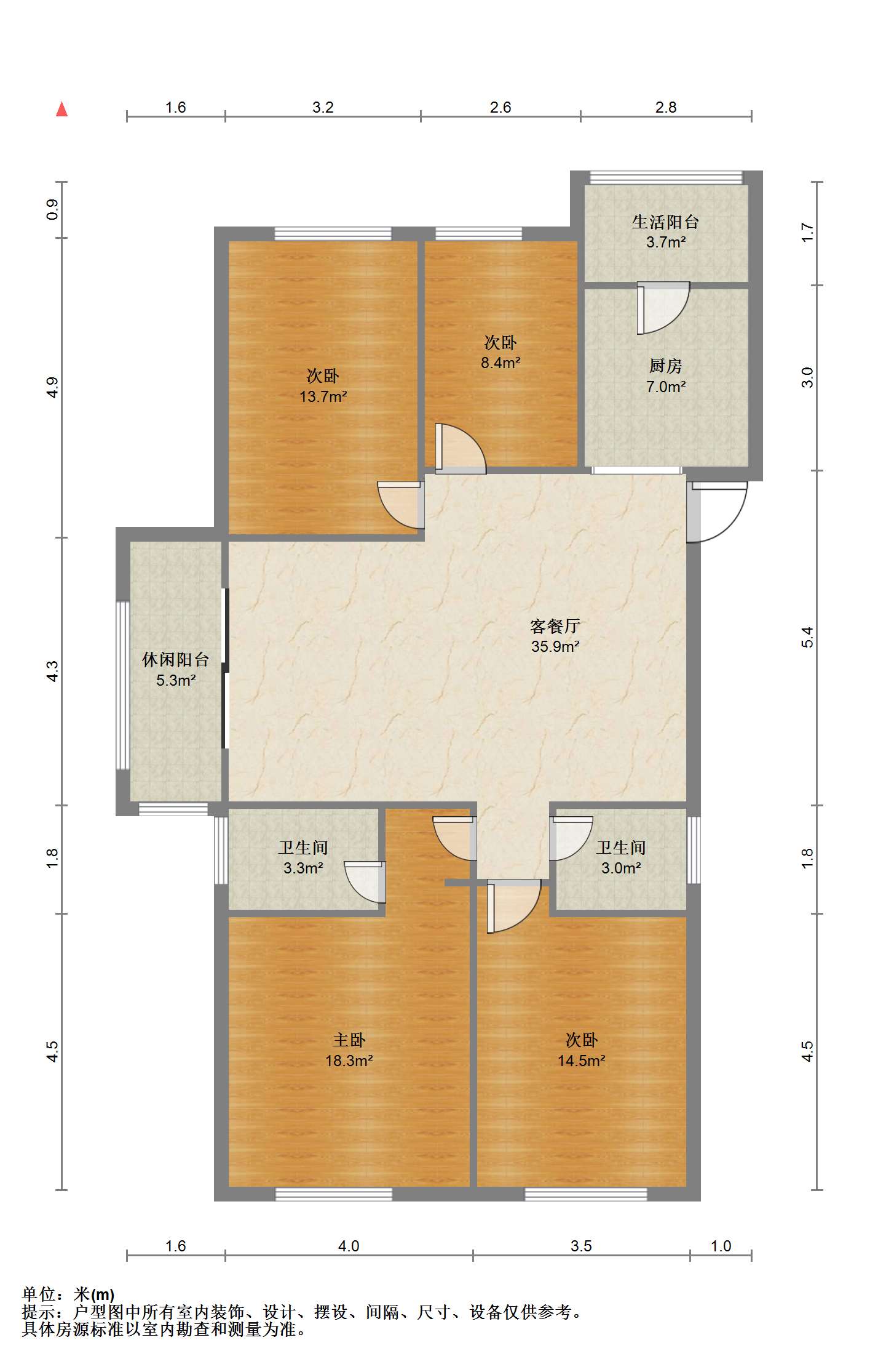 悦达悦海名邸 4室2厅2卫 125m&sup2;