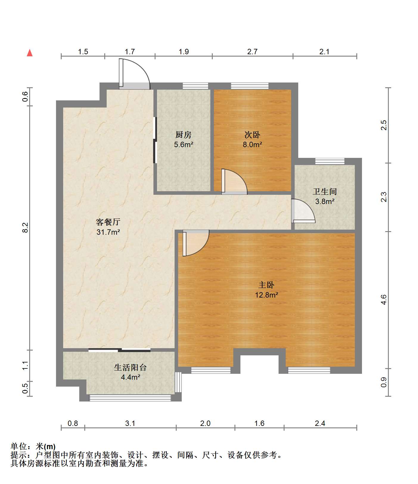 保利香槟国际 2室2厅1卫 101m&sup2;
