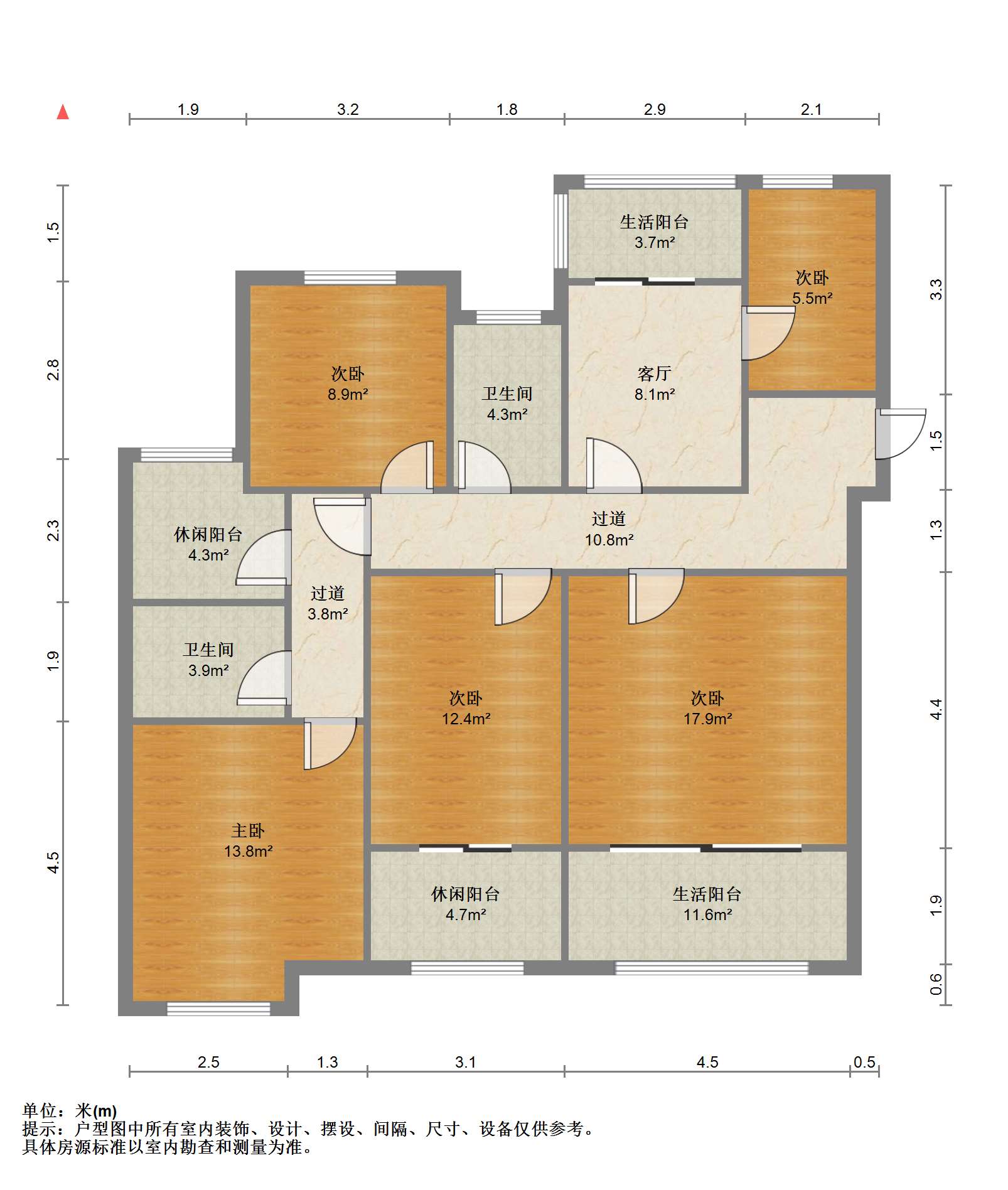 保利香槟国际 5室1厅2卫 136m&sup2;