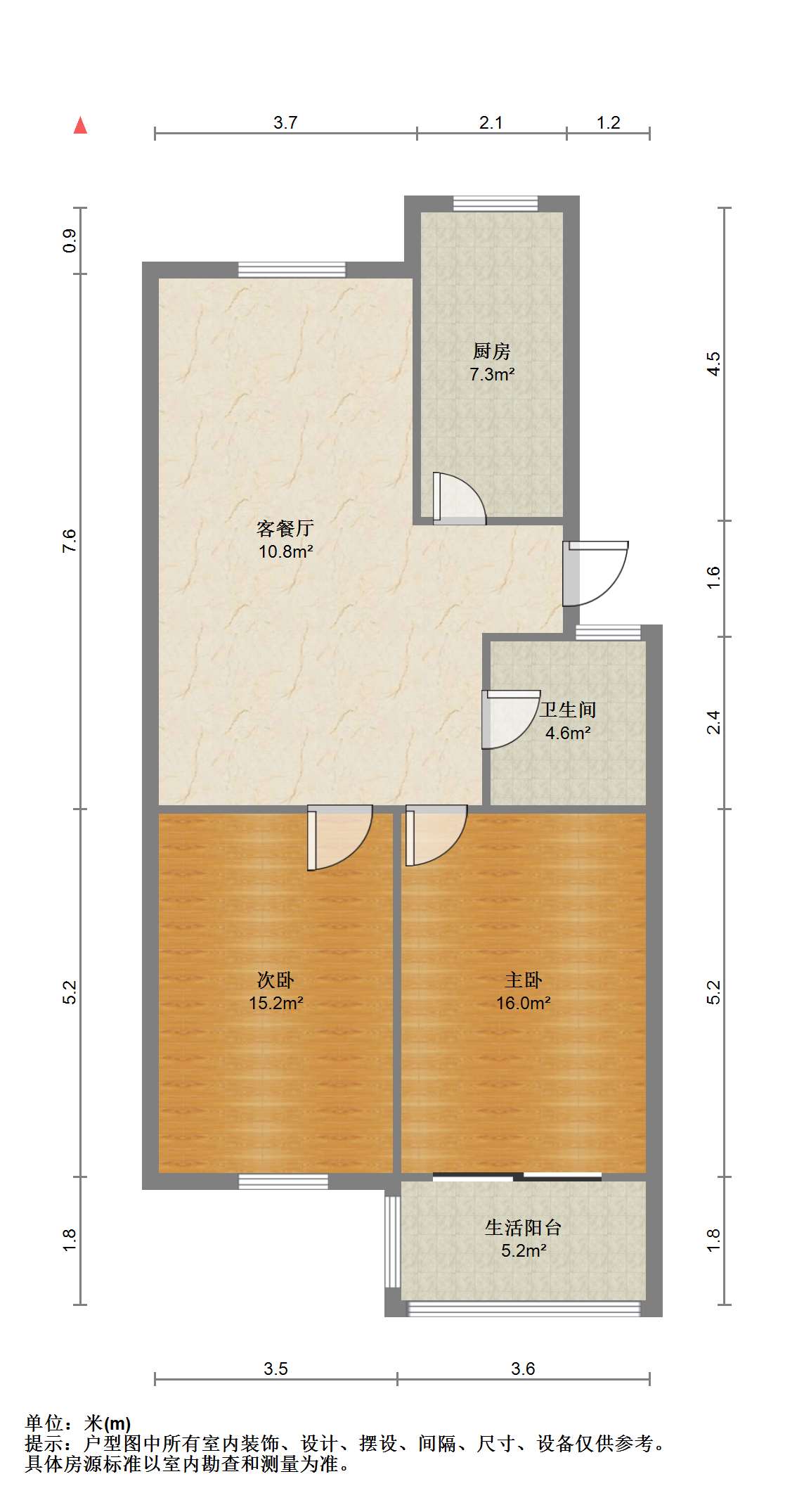 光明花苑(崇川区) 2室2厅1卫 93.73m&sup2;