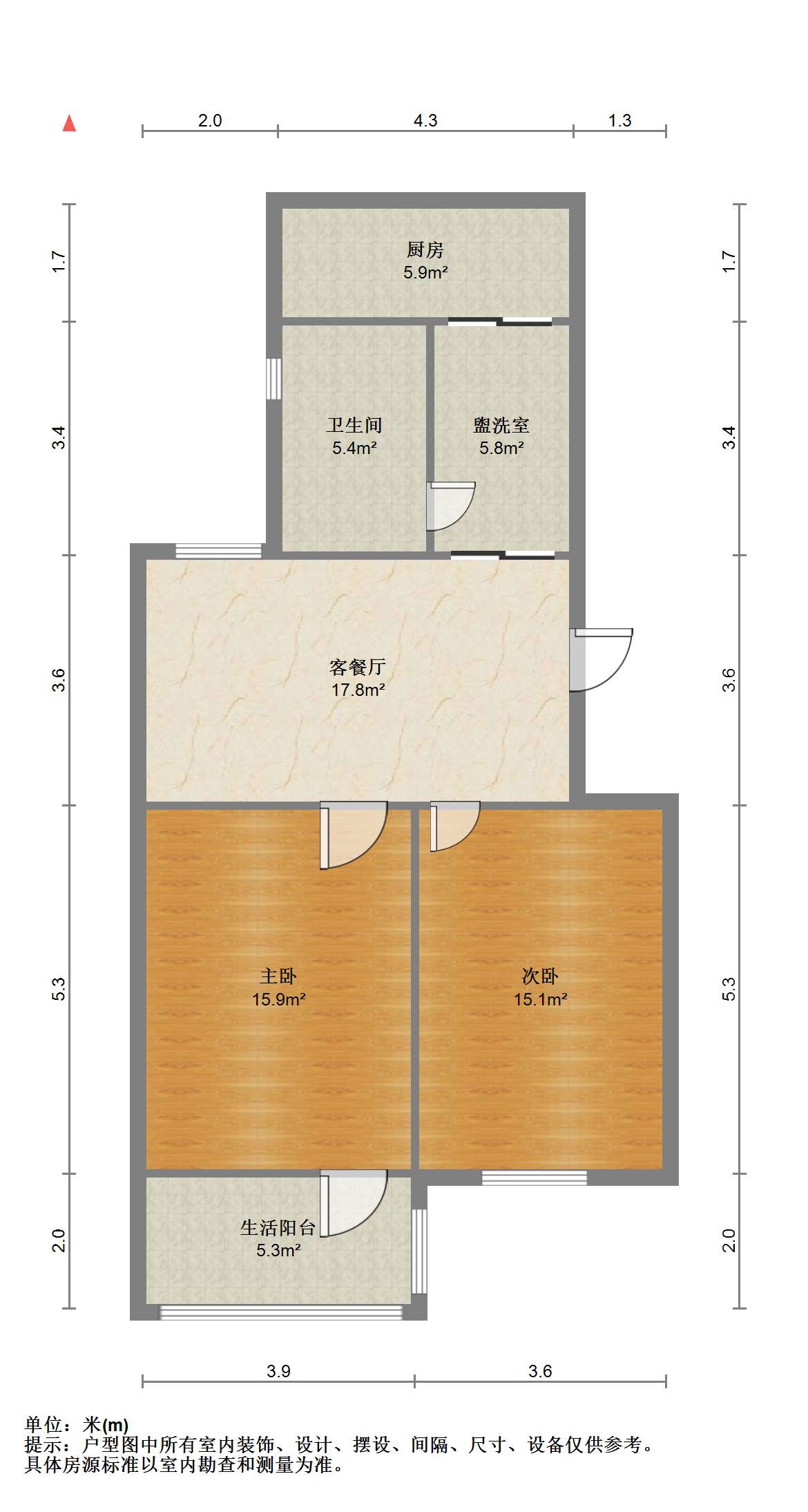 光明南村 2室1厅1卫 72.44m&sup2;