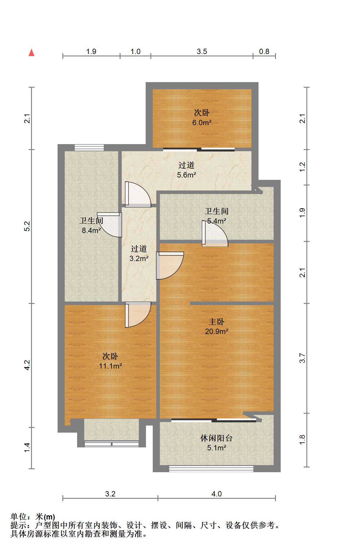 紫御四季 3室2厅2卫 160m&sup2;