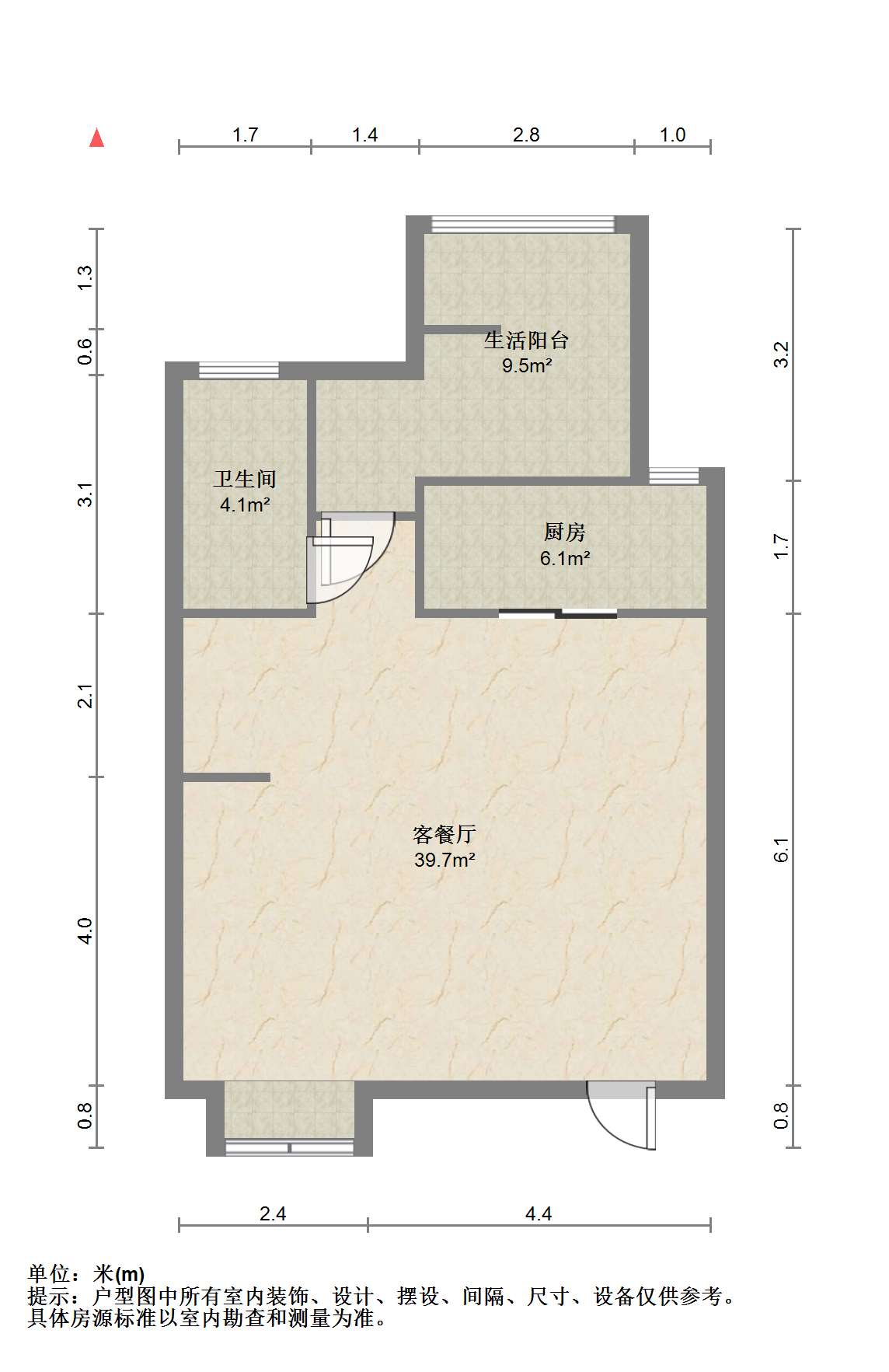 紫御四季 3室2厅2卫 160m&sup2;