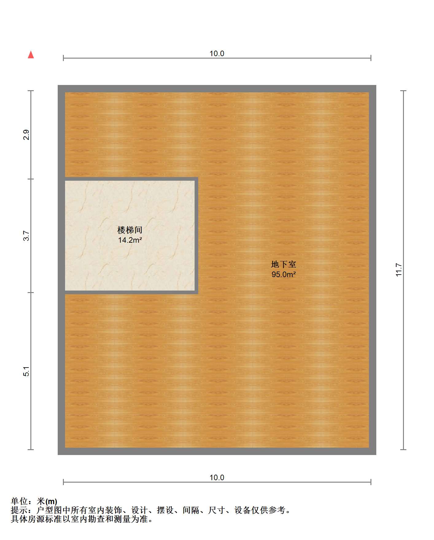 紫御四季 3室2厅2卫 160m&sup2;