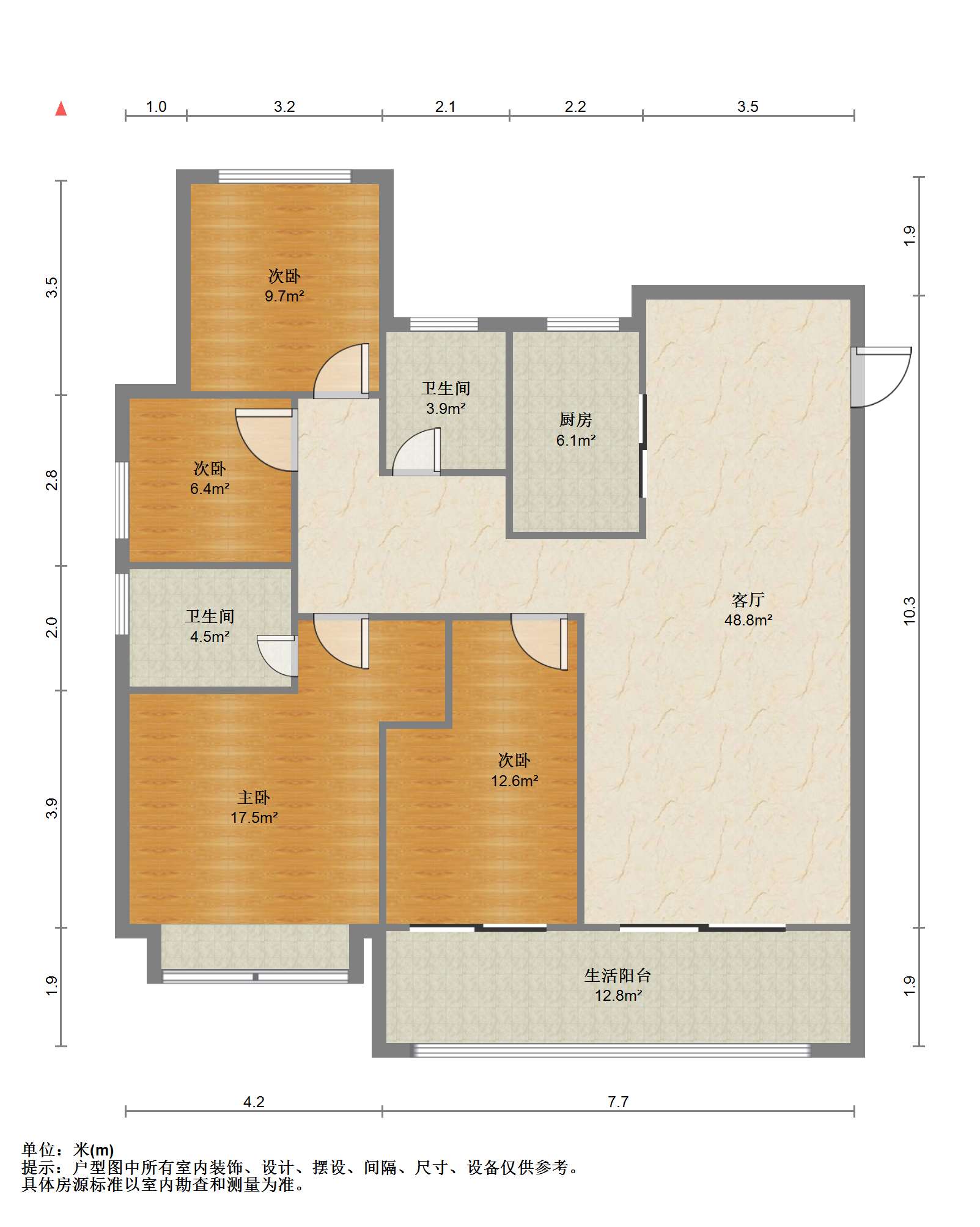 时光漫城 4室2厅2卫 127m&sup2;