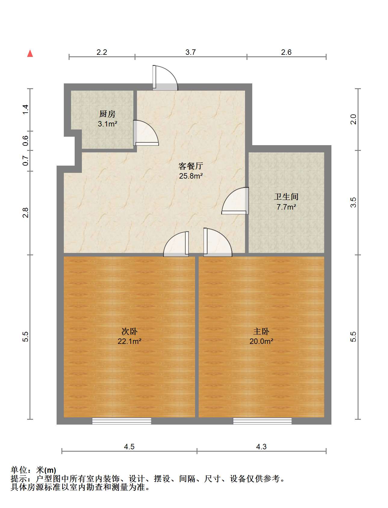 美丽华红木大世界(美丽华商业广场) 2室2厅1卫 110.00m&sup2;