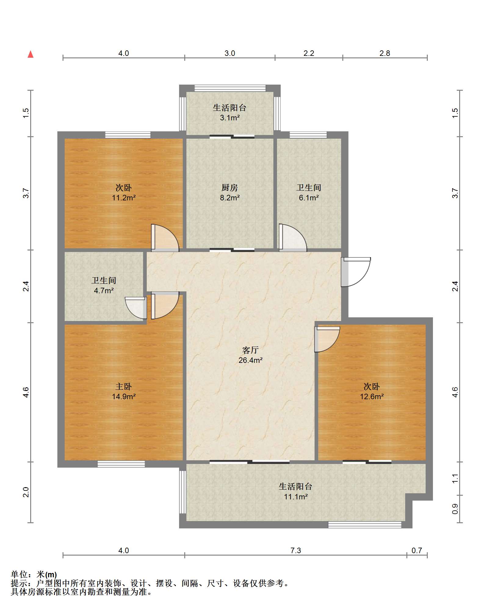 光明嘉苑 3室1厅2卫 120m&sup2;