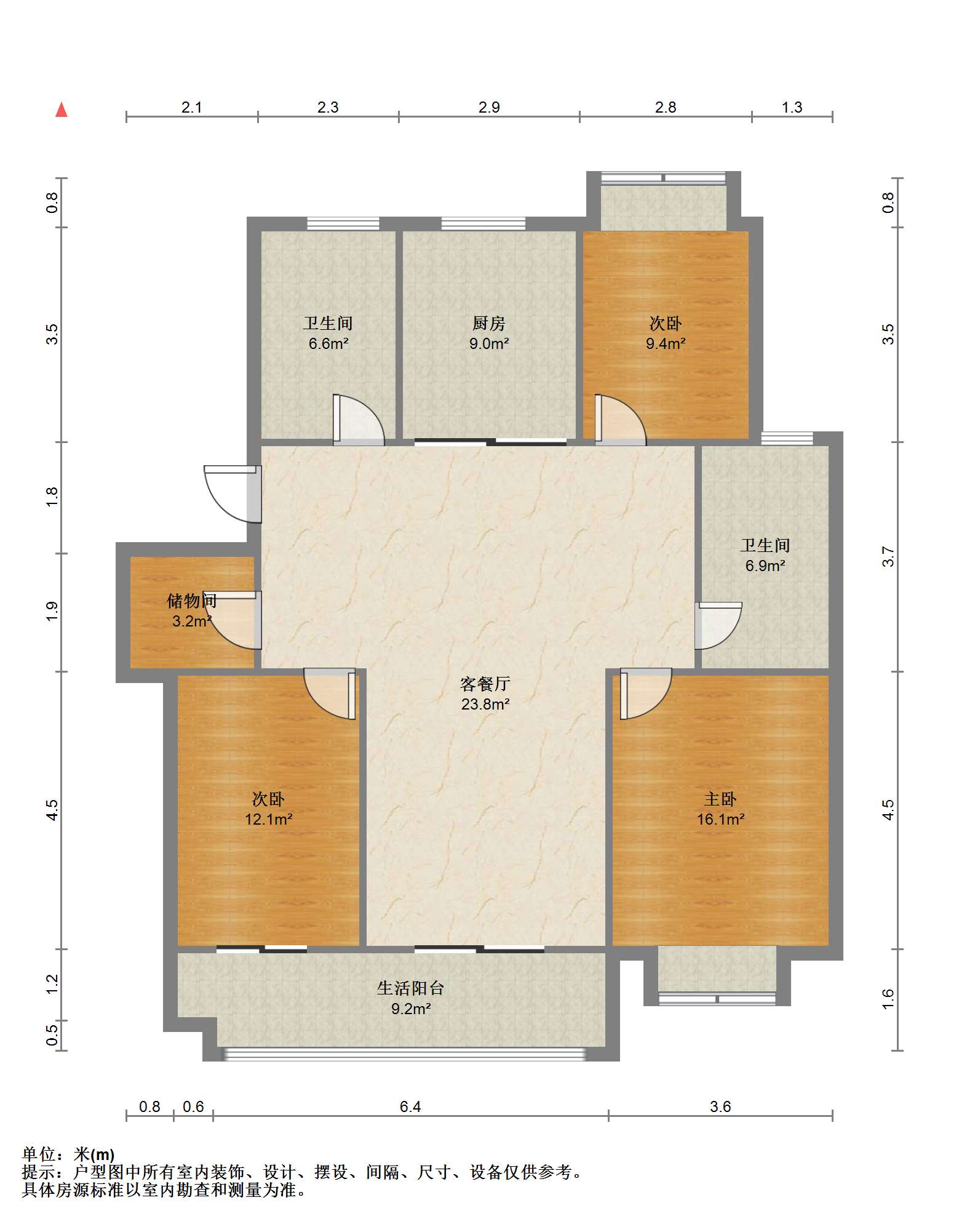 金霞南苑南区 3室2厅2卫 133m&sup2;