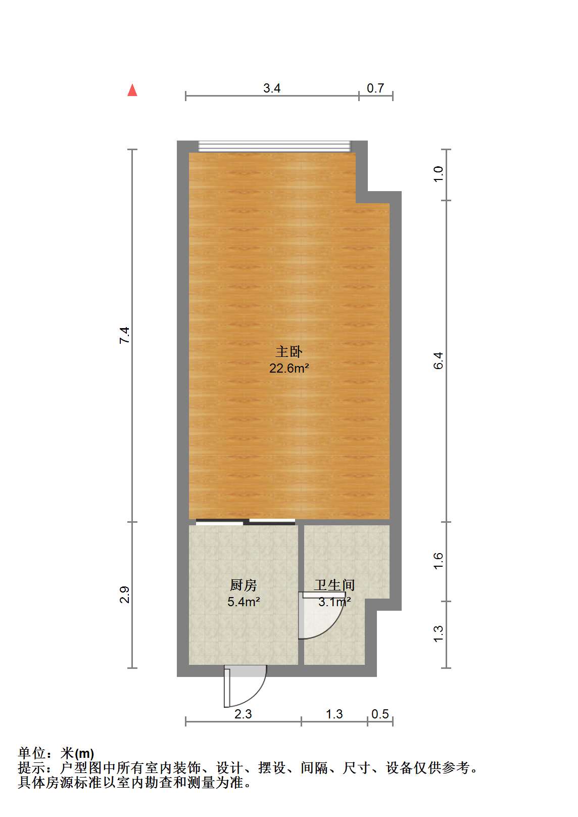 精英汇 1室1厅1卫 55m&sup2;
