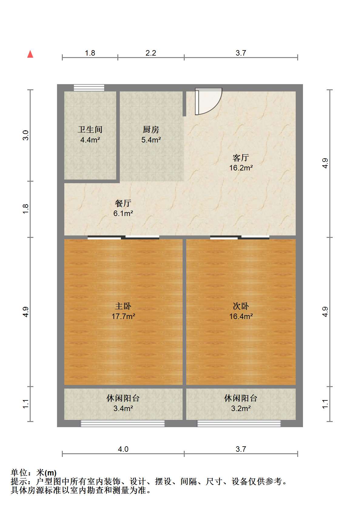 崇川星光域 2室2厅1卫 46.09m&sup2;