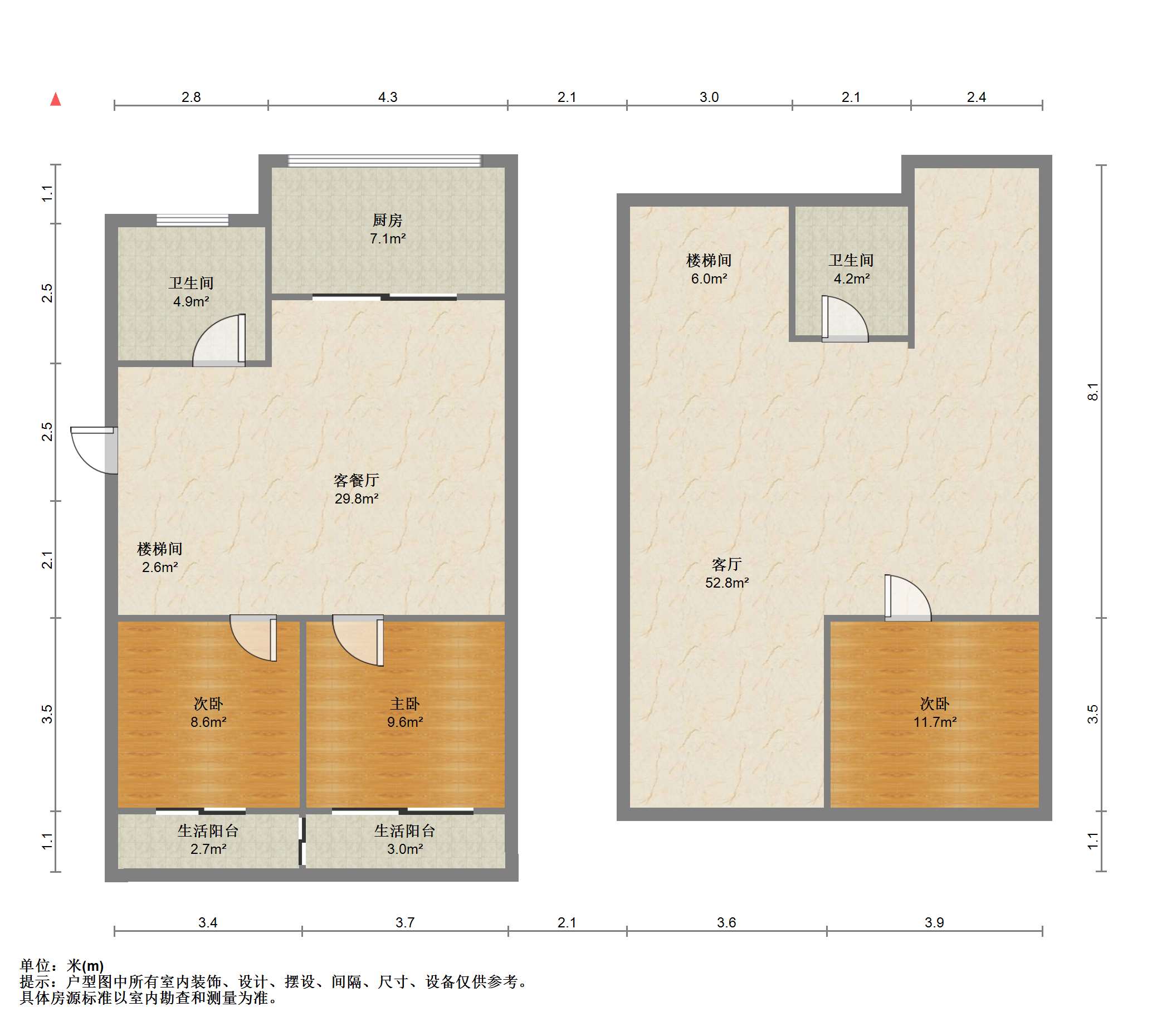 朝晖花园 3室2厅2卫 144m&sup2;