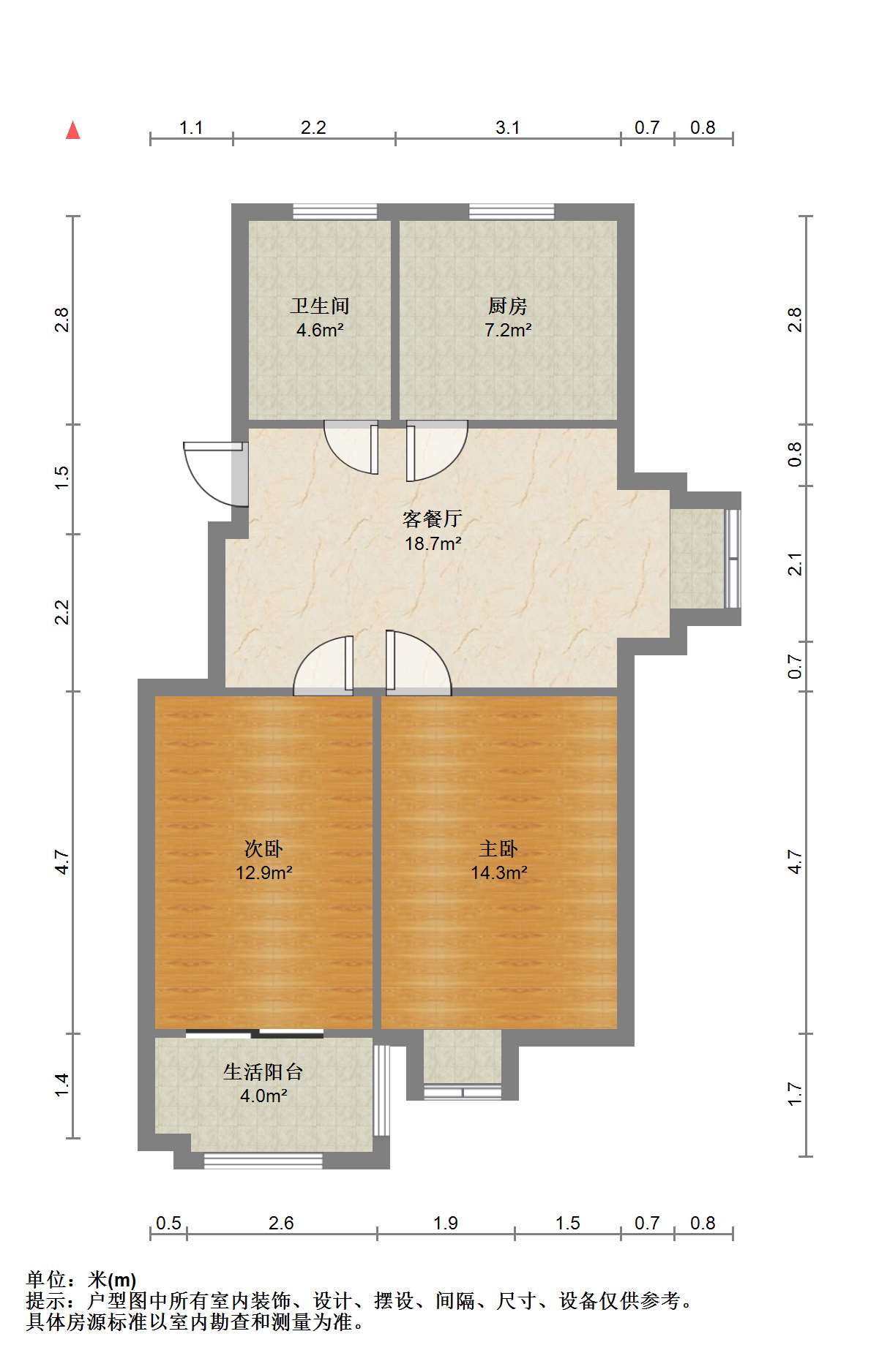 金霞东苑 2室2厅1卫 74.5m&sup2;