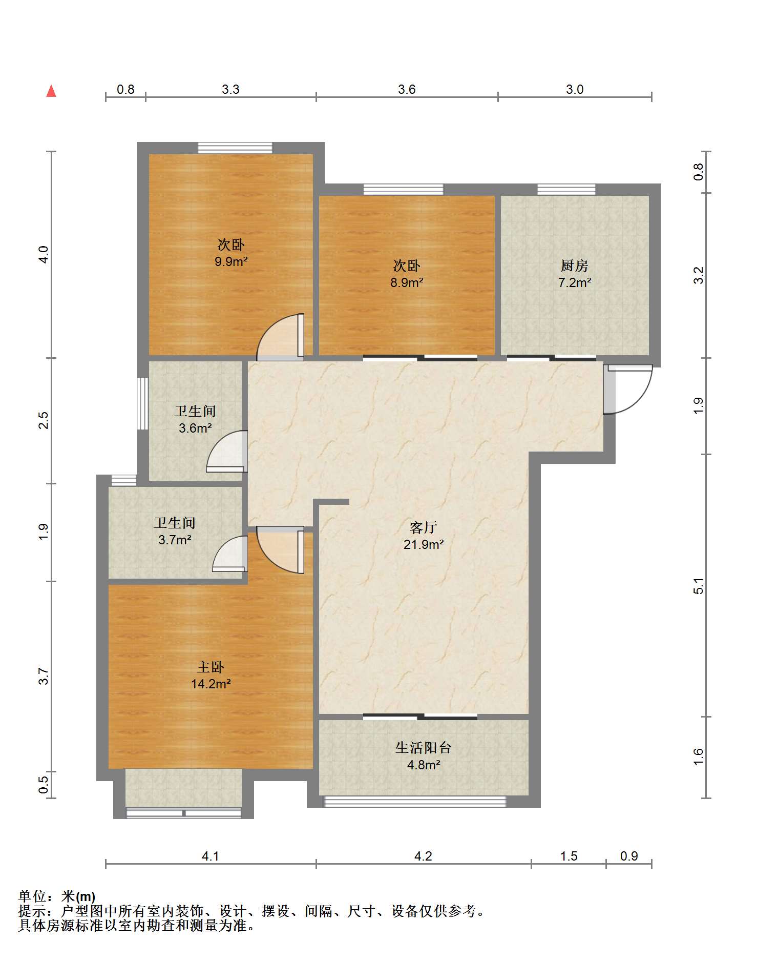 中海碧林湾 3室1厅2卫 108.80m&sup2;