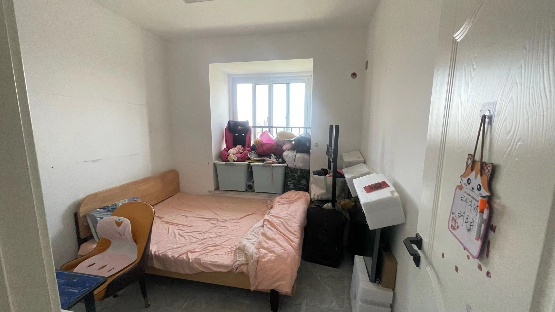 中海碧林湾 3室1厅2卫 108.80m&sup2;