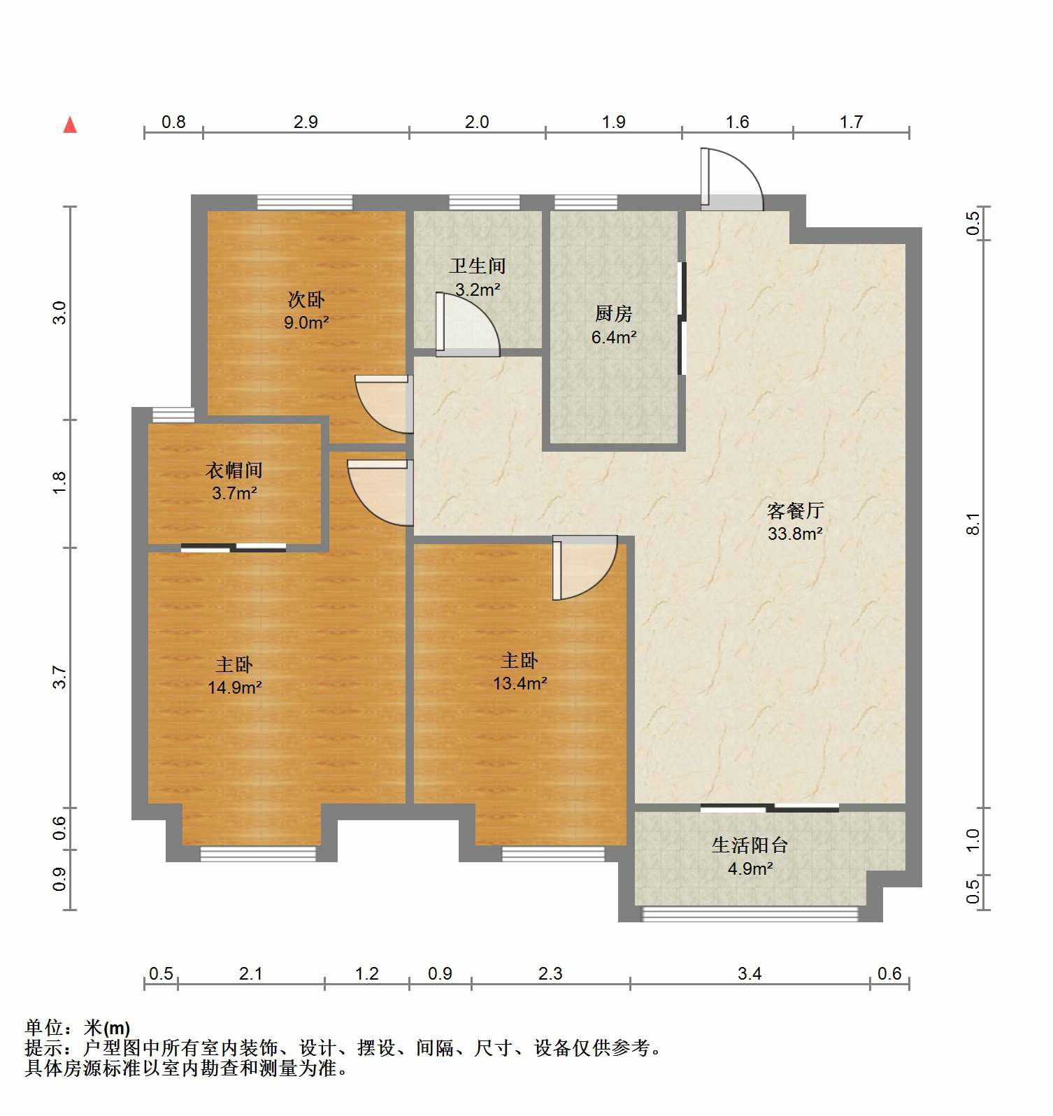 保利香槟国际 3室2厅1卫 117.00m&sup2;