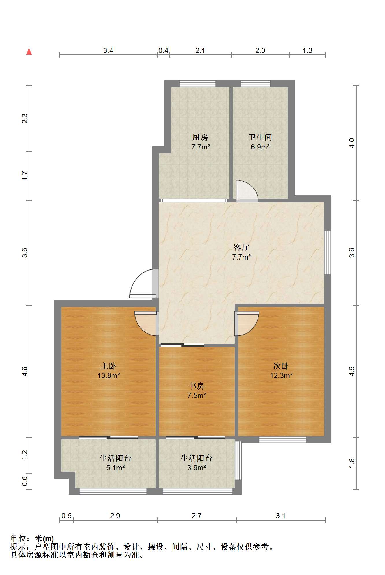 观阳名邸 3室2厅1卫 114m&sup2;