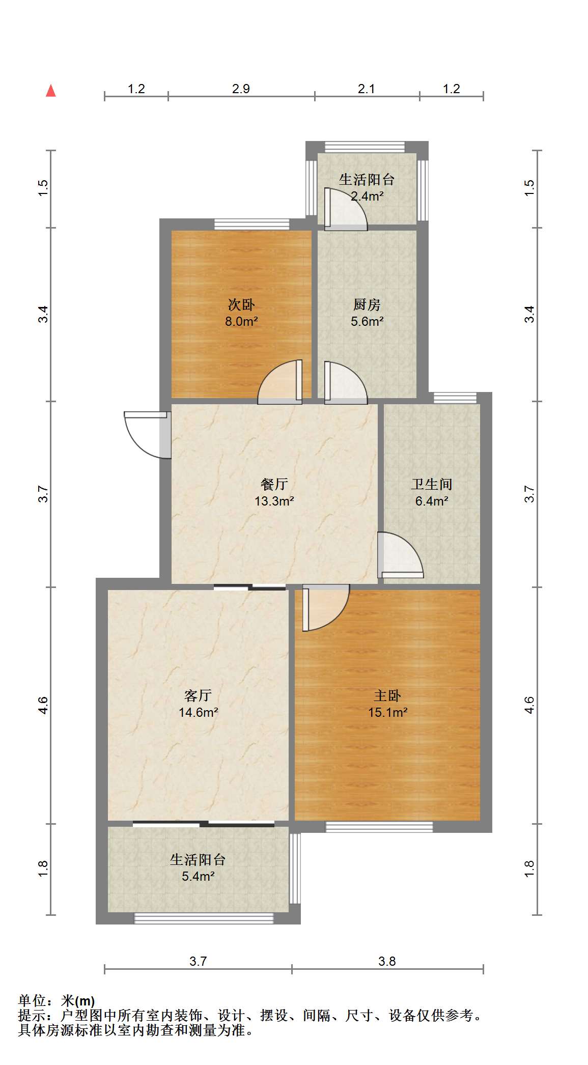 书院坊 2室2厅1卫 89.00m&sup2;
