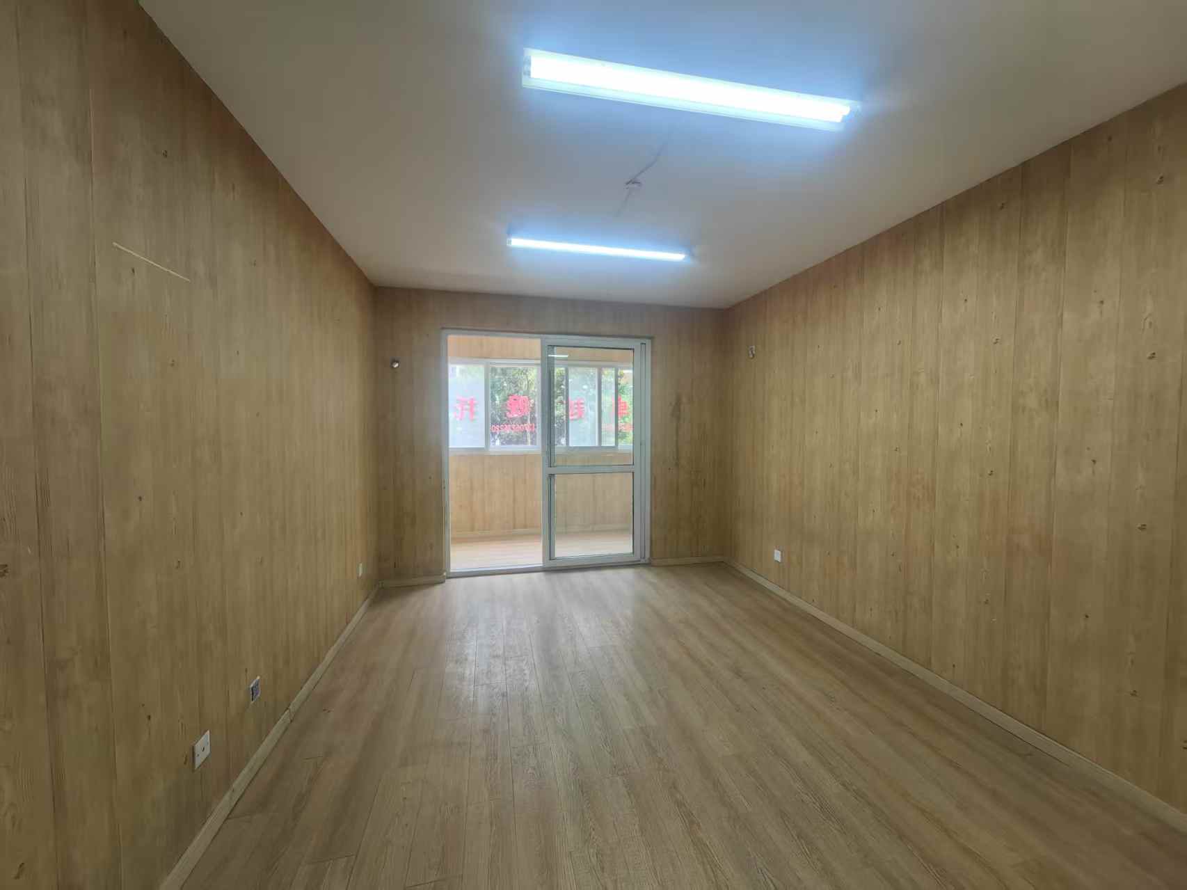 书院坊 2室2厅1卫 89.00m²