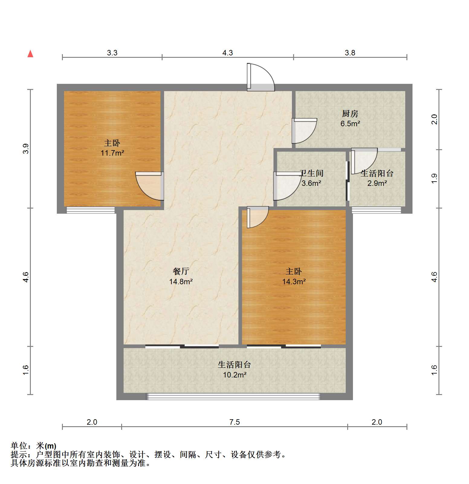 南通橡树湾 2室2厅1卫 85m&sup2;