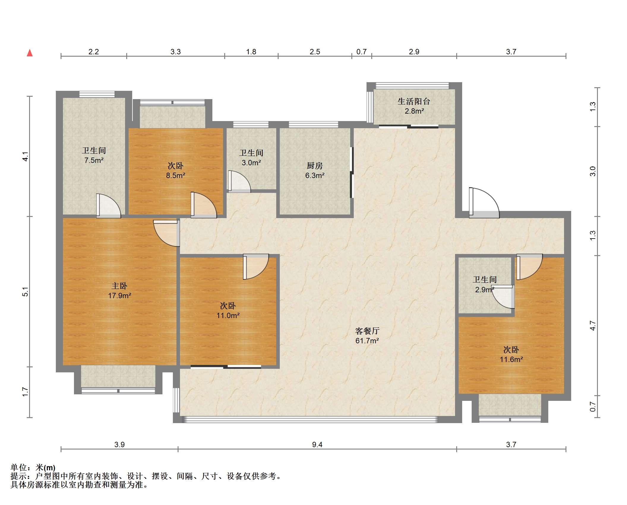 中铁壹号院 4室2厅3卫 170m&sup2;