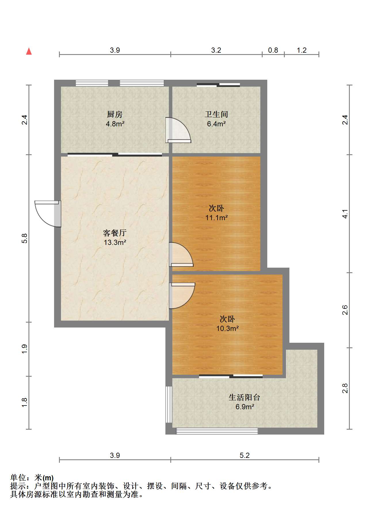金南小区 2室1厅1卫 53.00m&sup2;