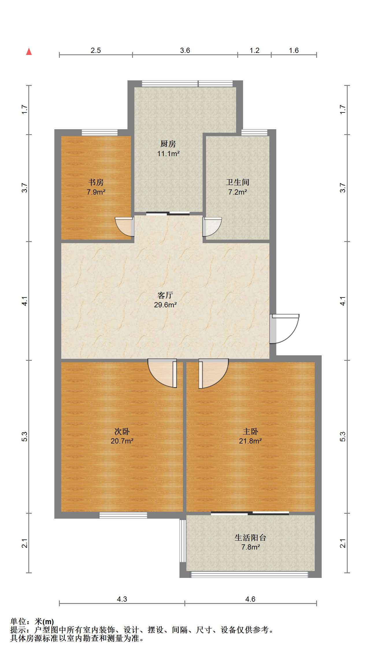 越江新村 5室2厅1卫 134.00m&sup2;