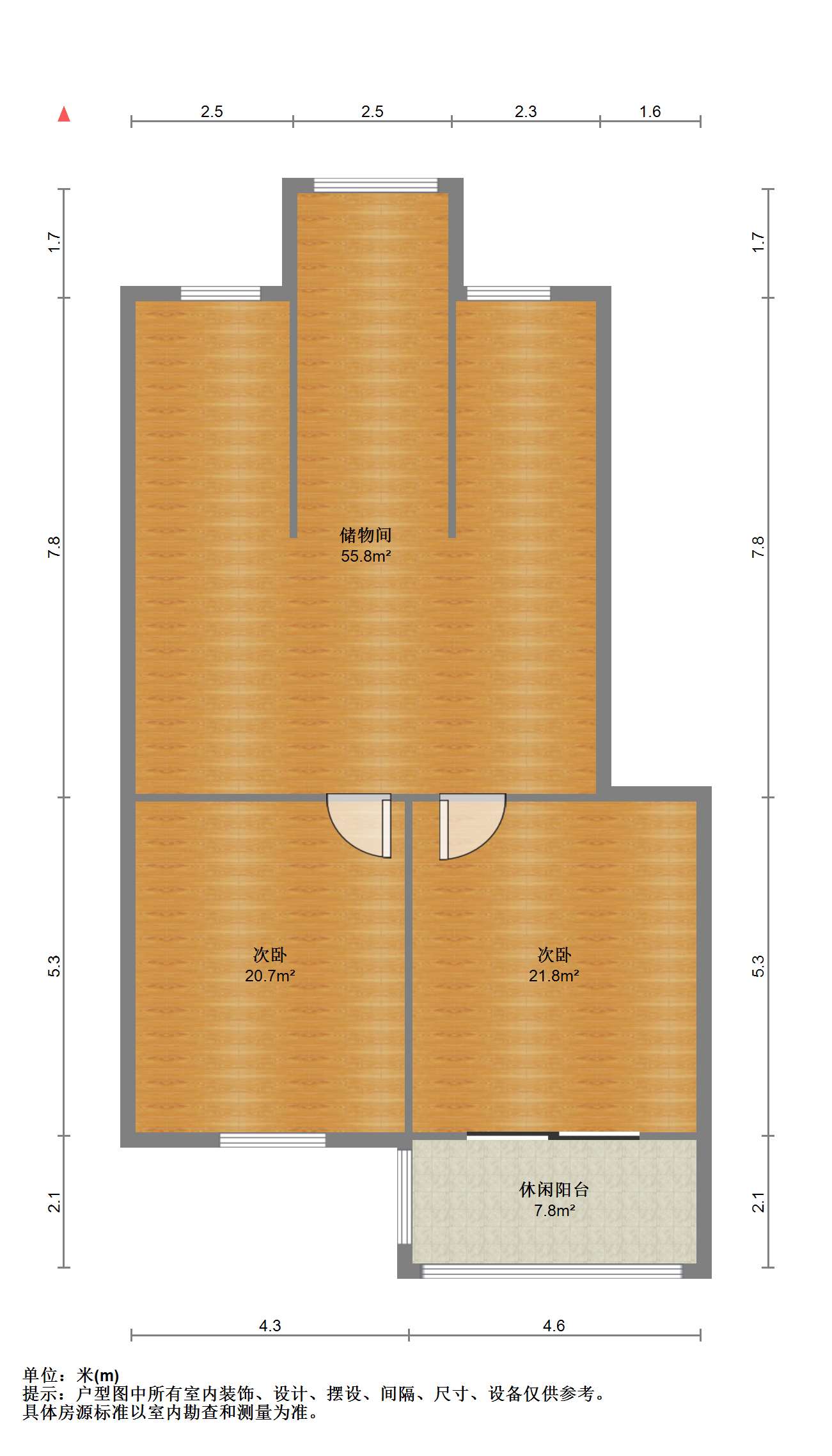 越江新村 5室2厅1卫 134.00m&sup2;