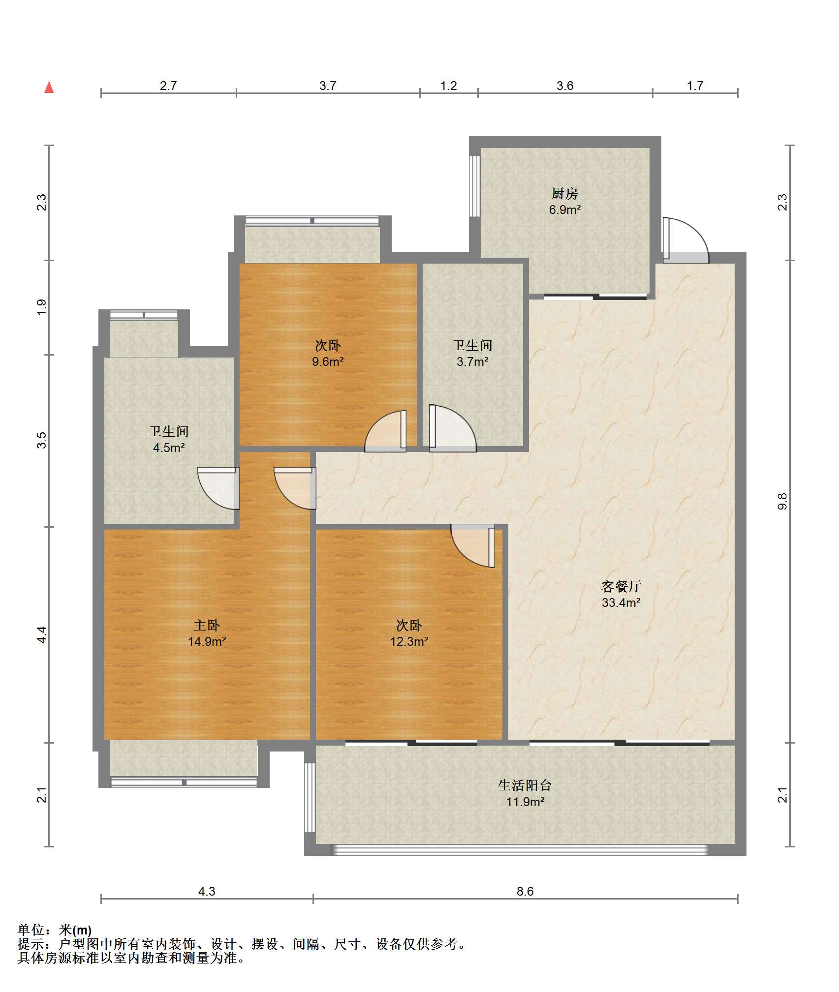 远创宸樾 3室2厅2卫 109m&sup2;