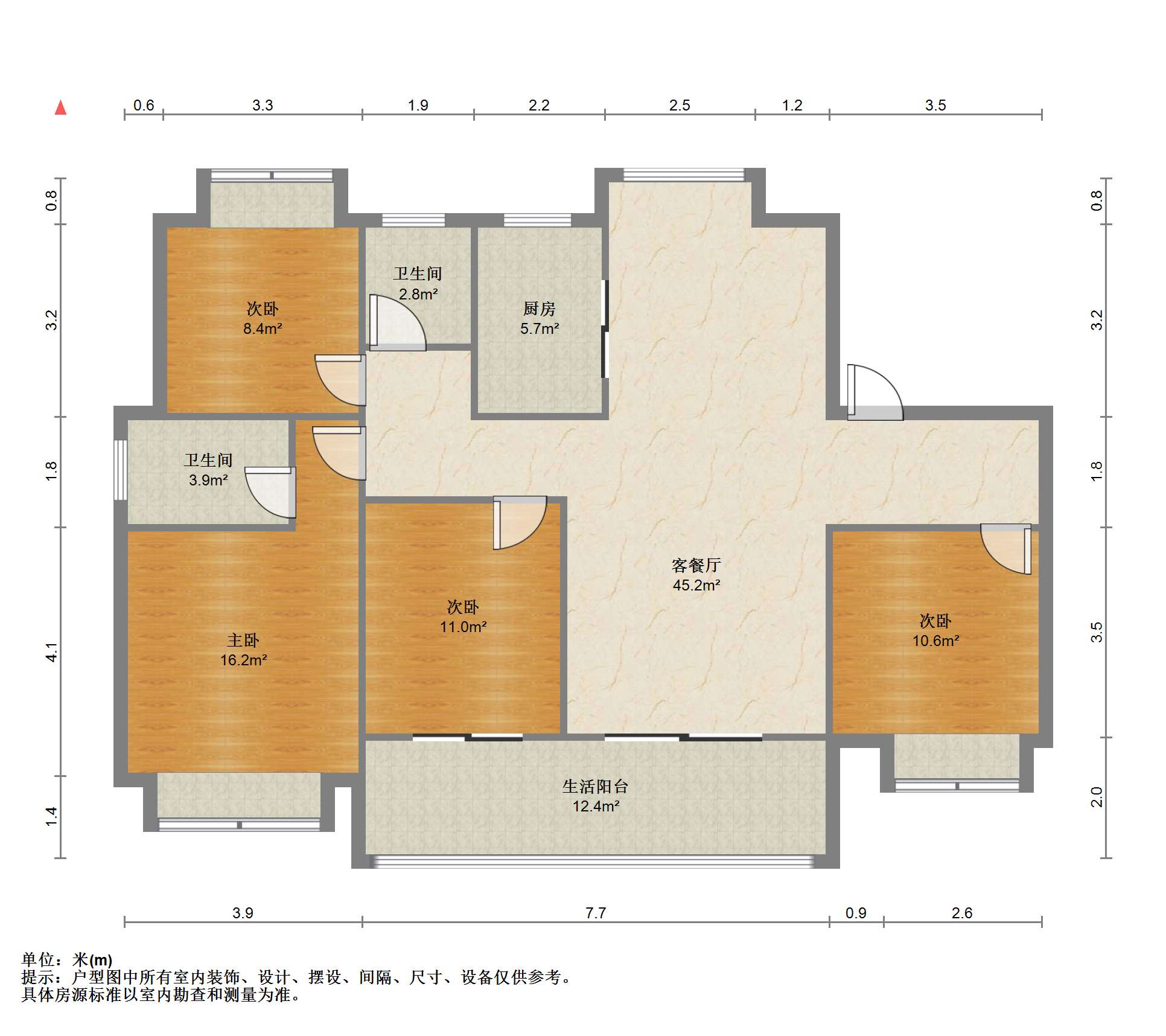 中铁壹号院 4室2厅2卫 143m&sup2;