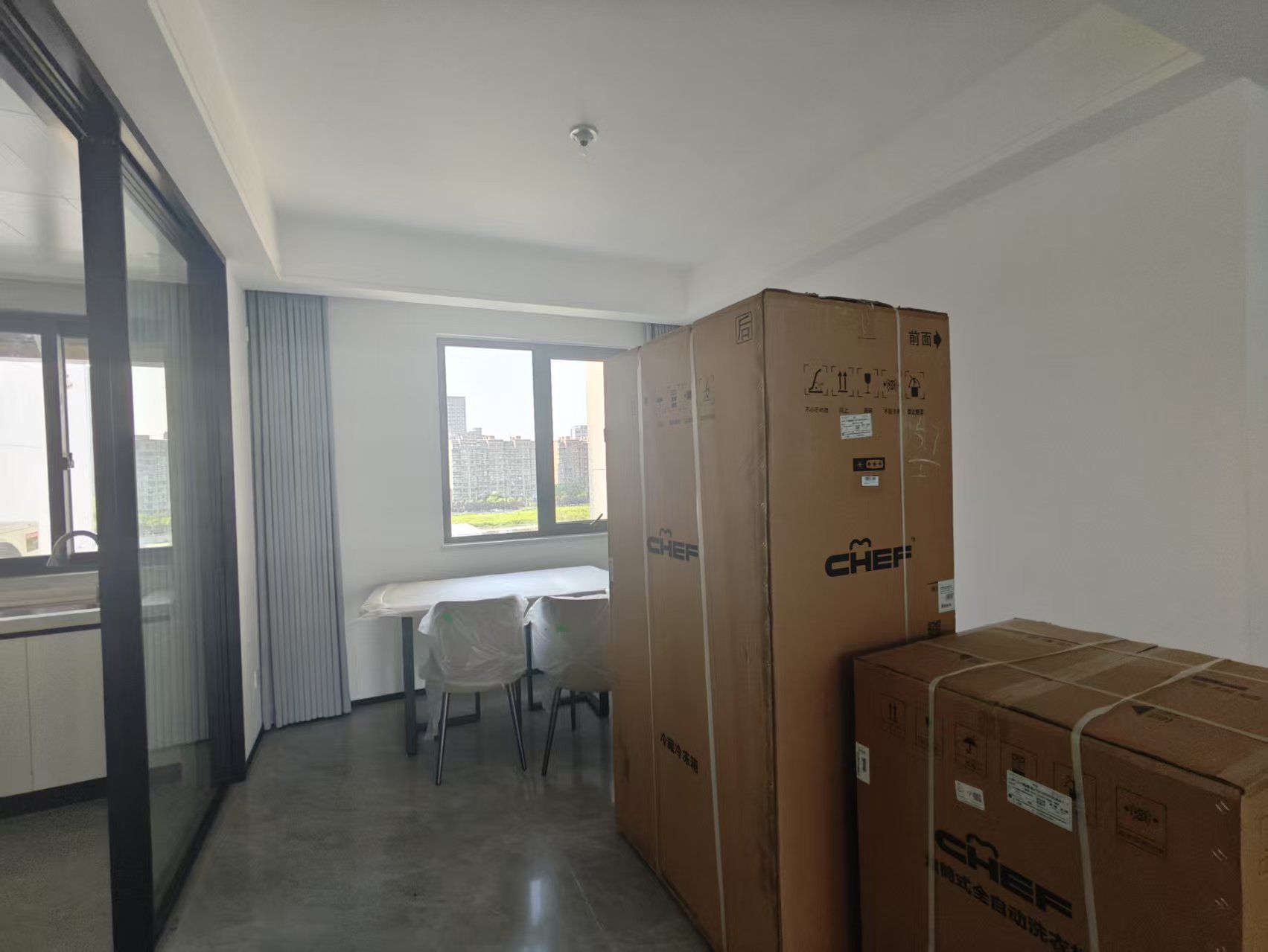 中铁壹号院 4室2厅2卫 143m&sup2;
