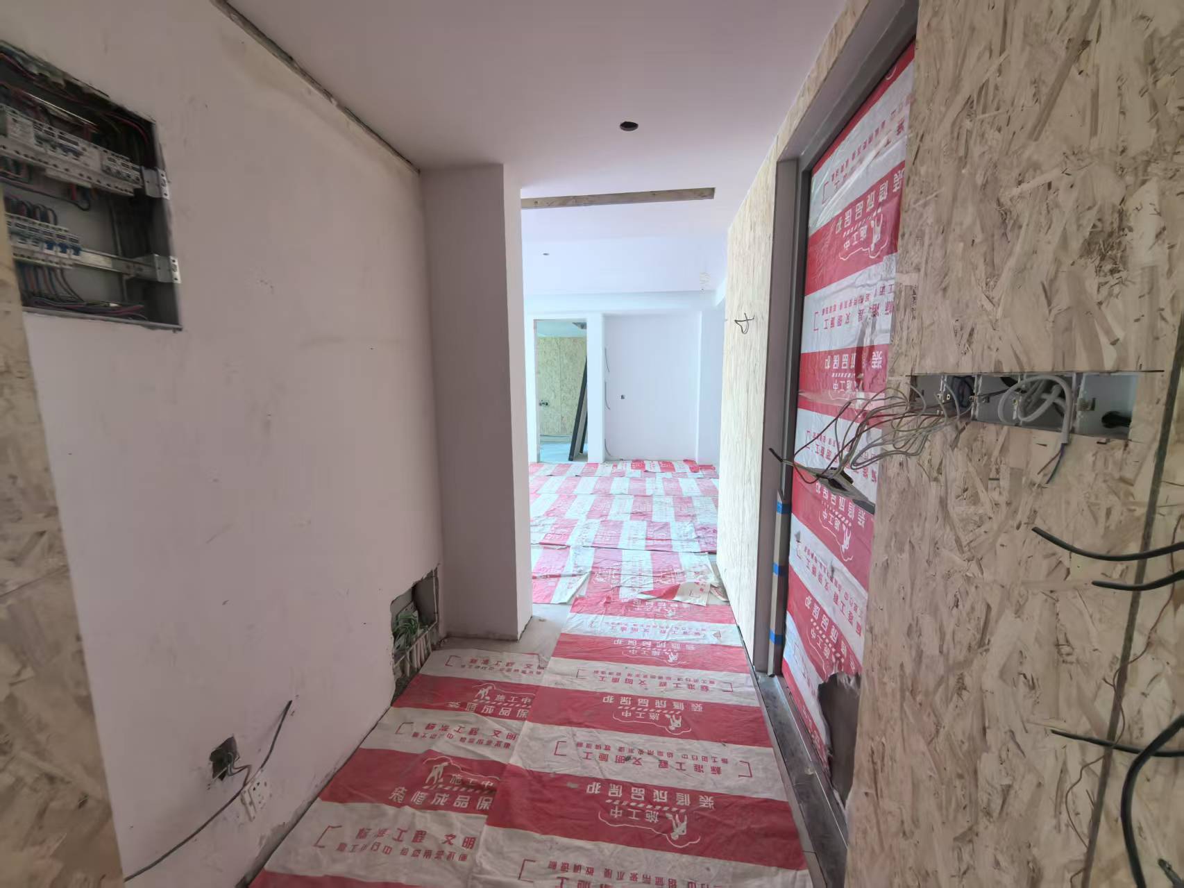 万科官山望 3室2厅2卫 144.00m²