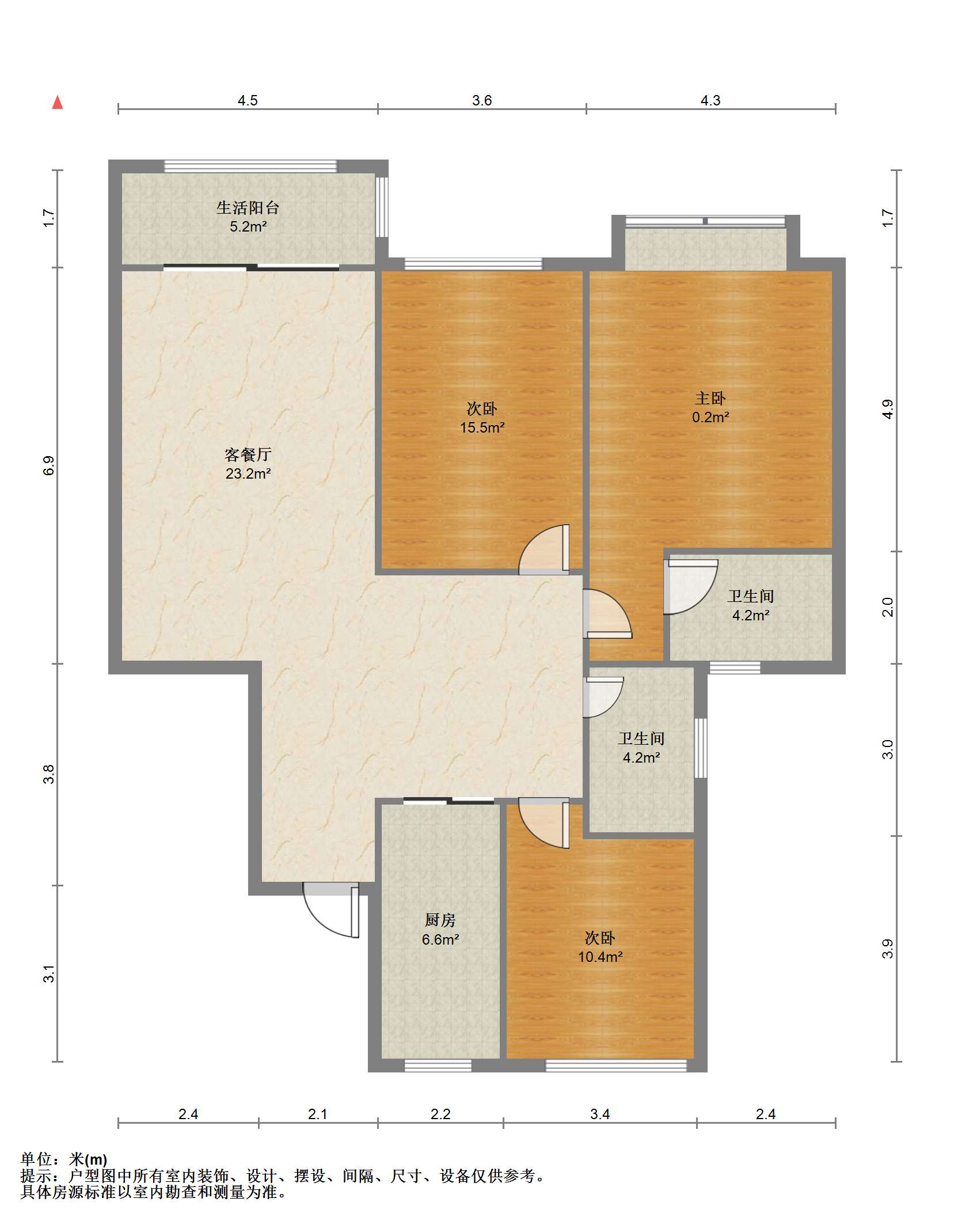恒大御澜庭 3室2厅2卫 123m&sup2;